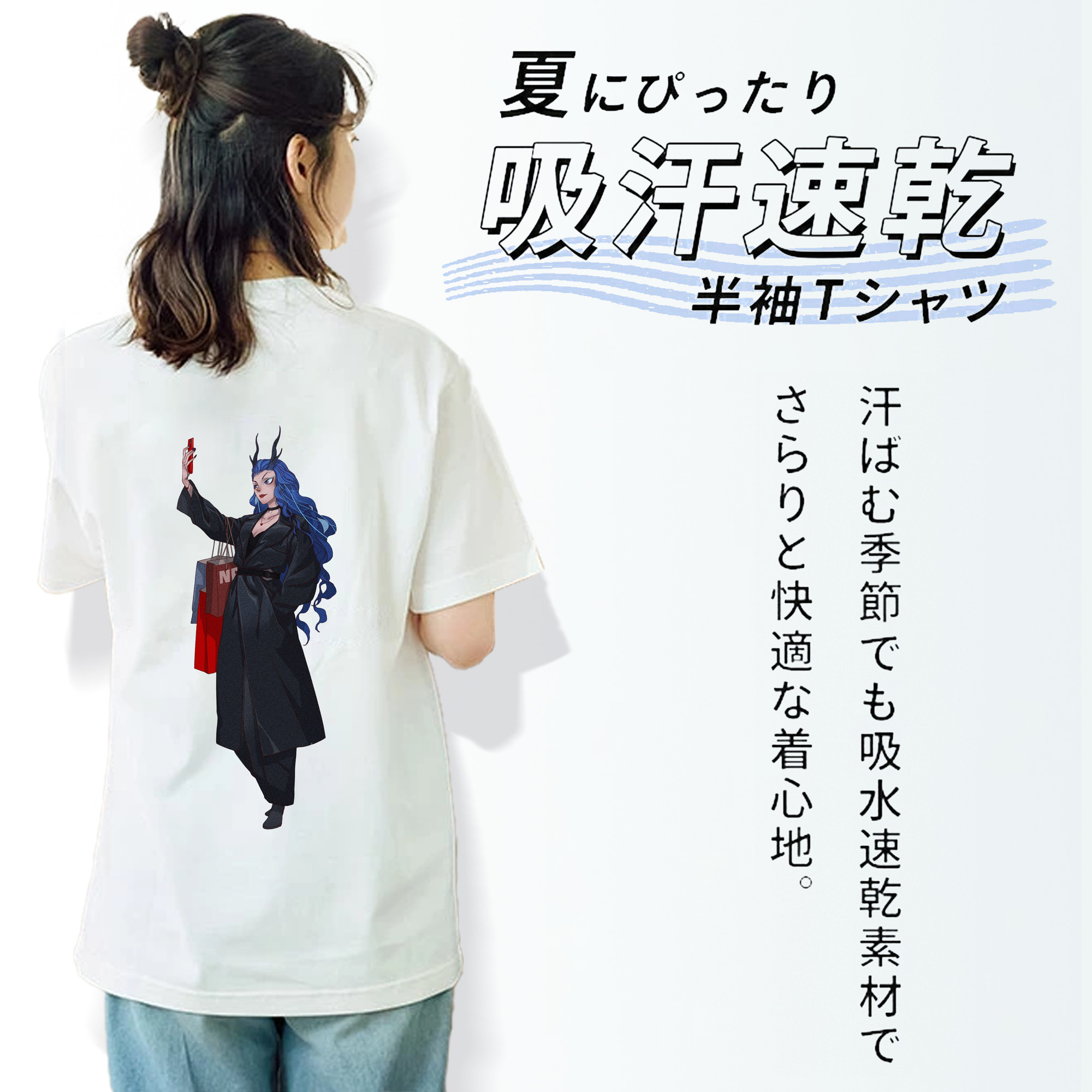 Ne Zha 2 ナタ 魔童の大暴れ レディース半袖Tシャツ(バックプリント)