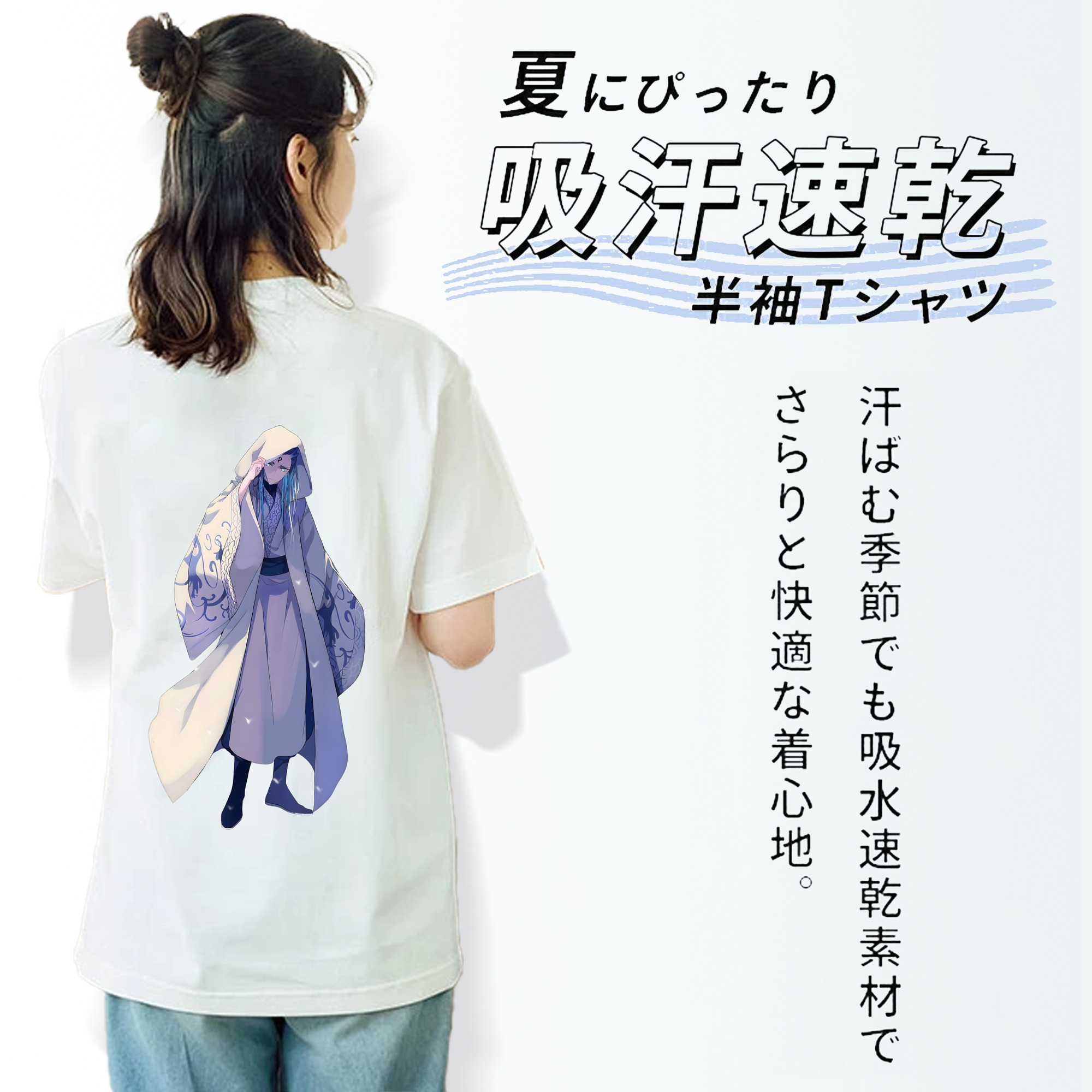 Ne Zha 2 ナタ 魔童の大暴れ レディース半袖Tシャツ(バックプリント)