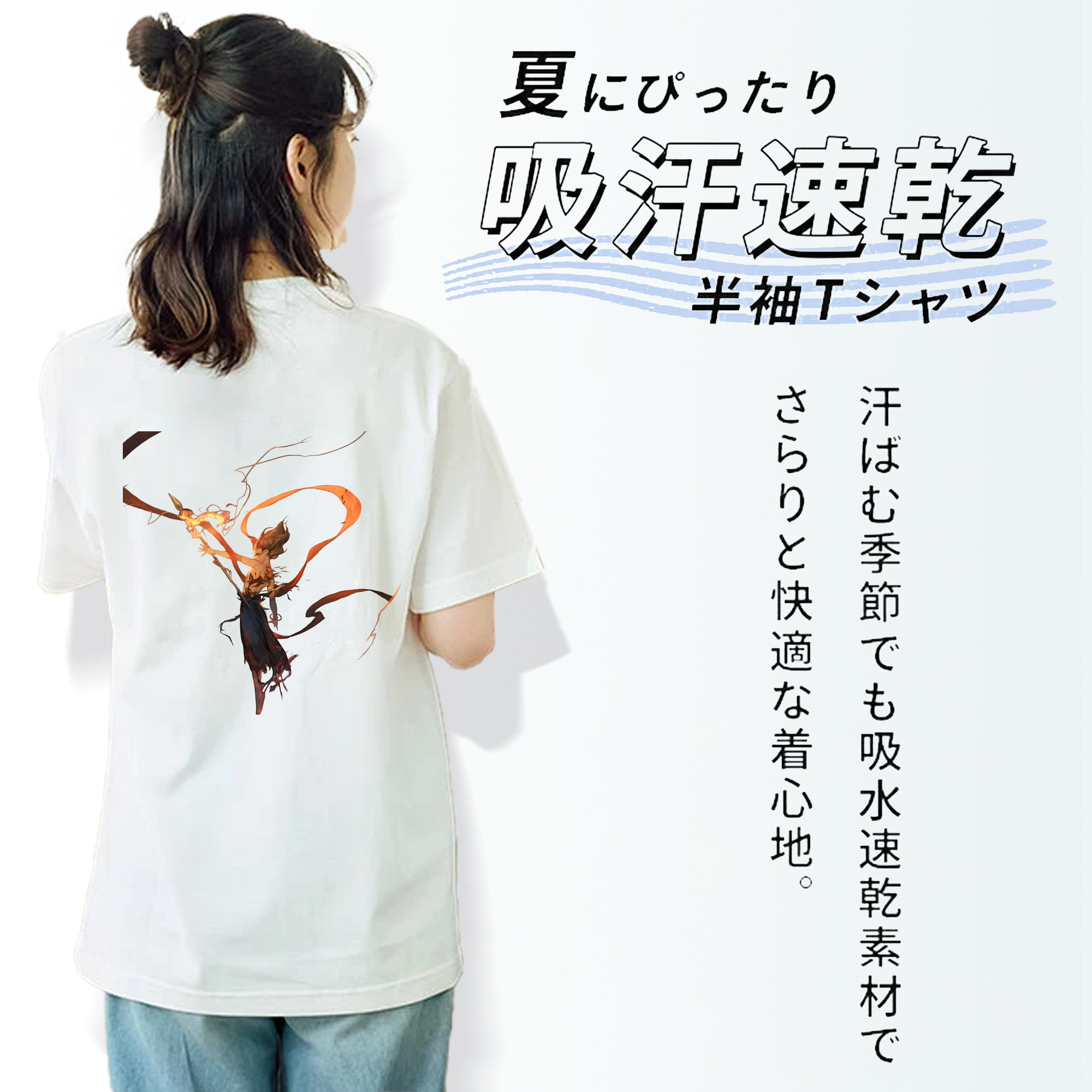 Ne Zha 2 ナタ 魔童の大暴れ レディース半袖Tシャツ(バックプリント)