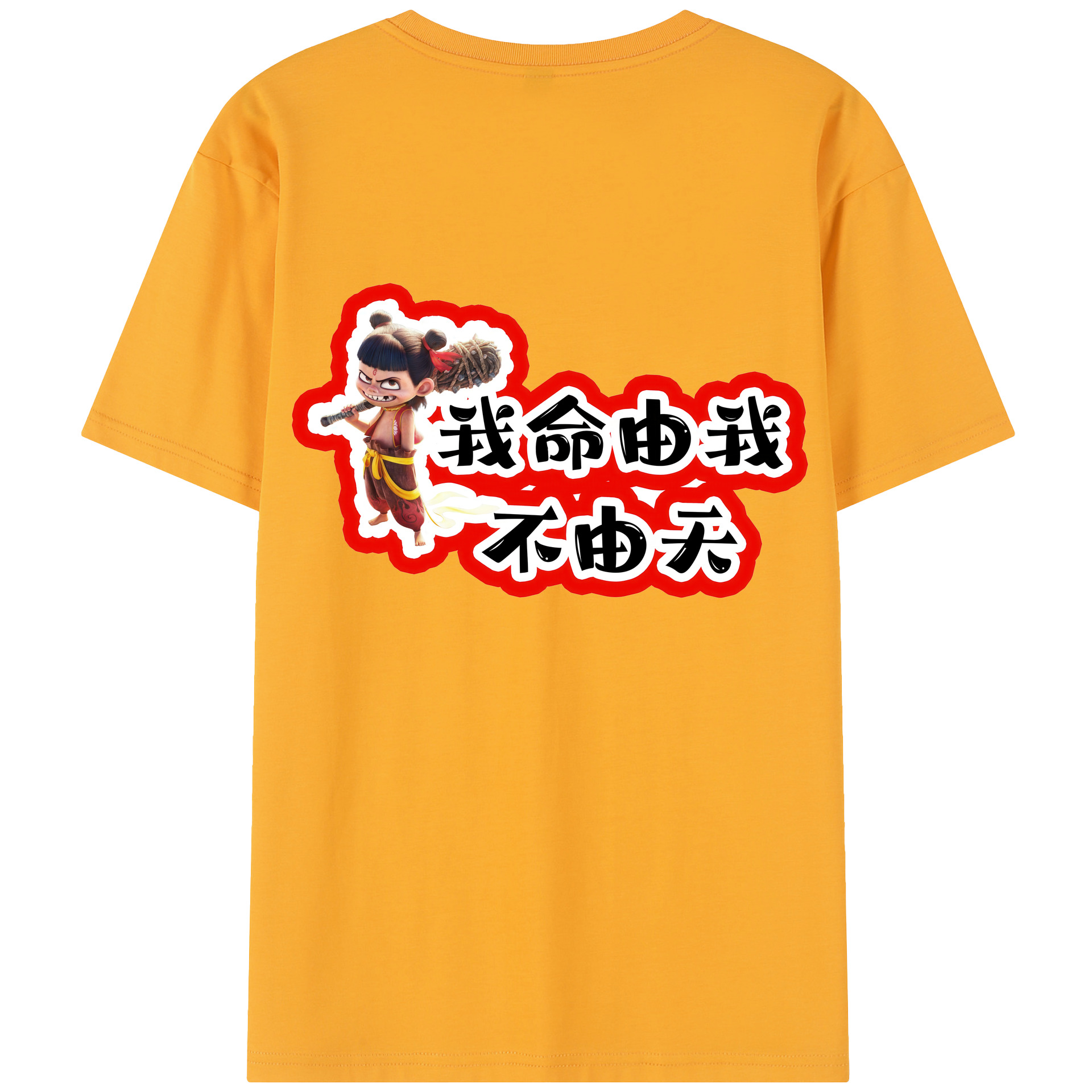 （画像用） Ne Zha 2 ナタ 魔童の大暴れ レディース半袖Tシャツ(バックプリント)