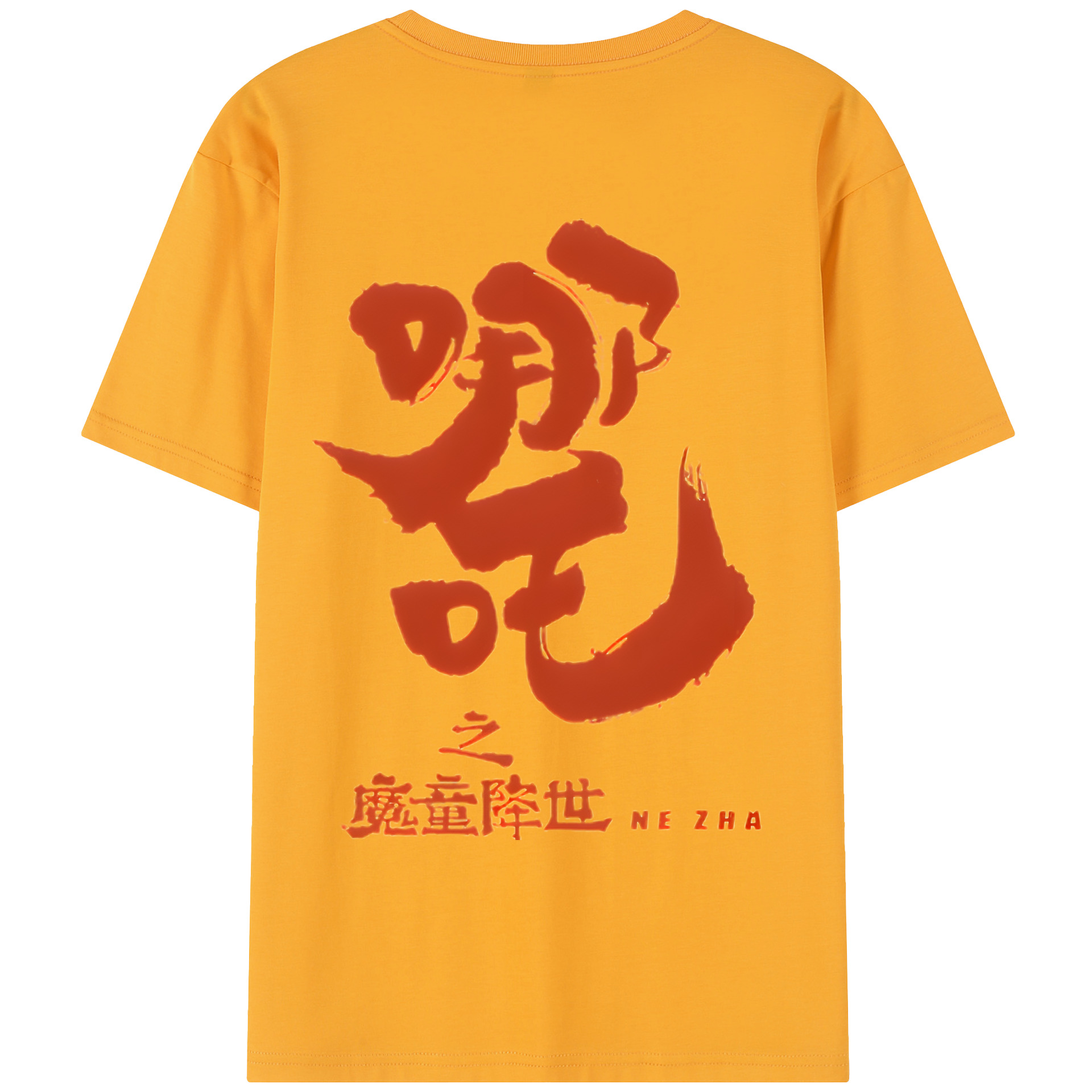 （画像用） Ne Zha 2 ナタ 魔童の大暴れ レディース半袖Tシャツ(バックプリント)