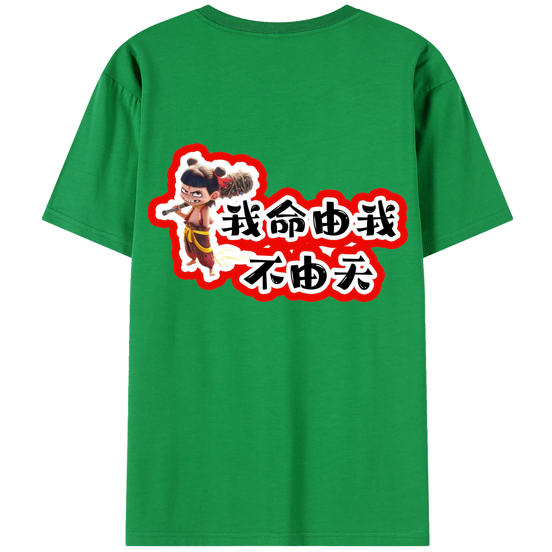 （画像用） Ne Zha 2 ナタ 魔童の大暴れ レディース半袖Tシャツ(バックプリント)