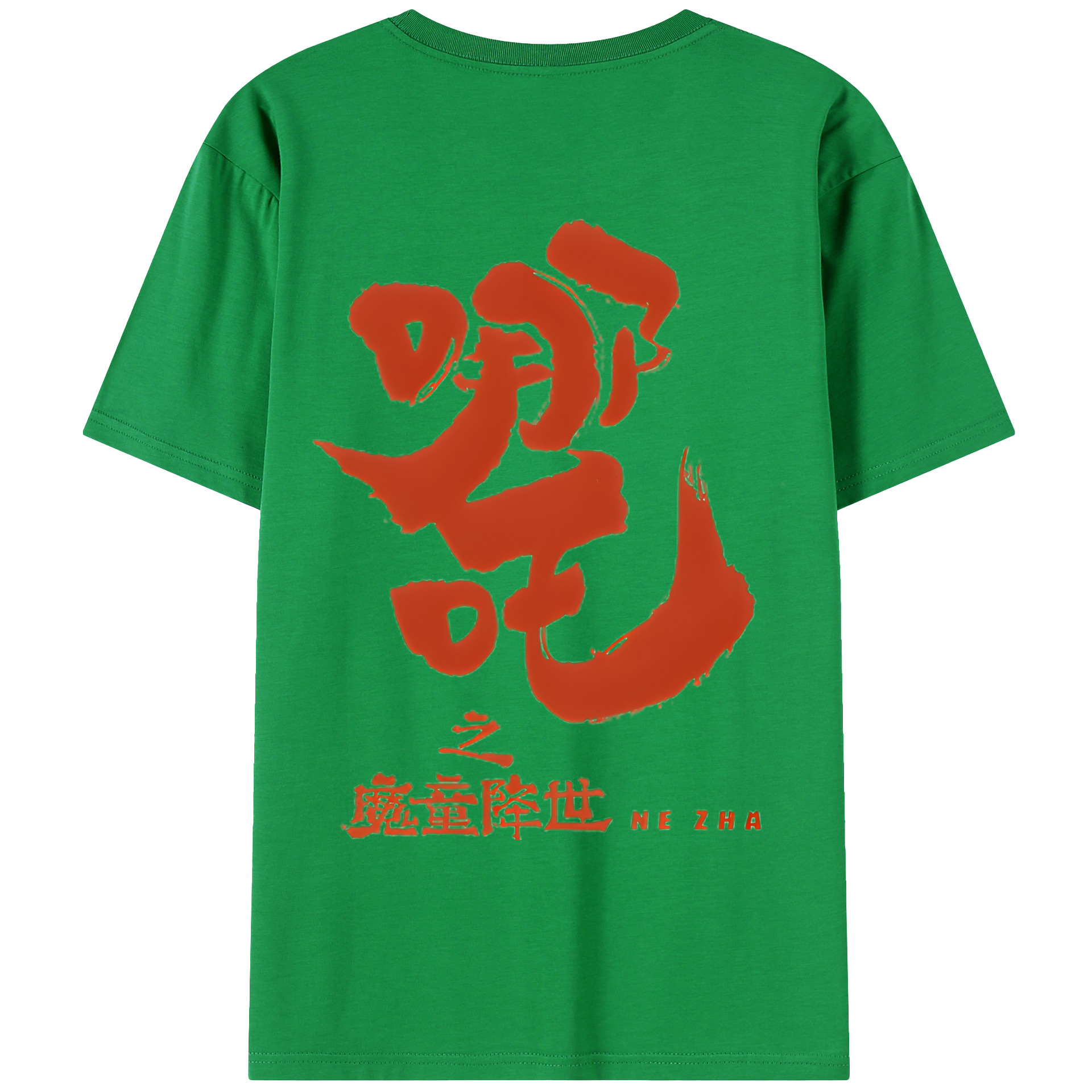 （画像用） Ne Zha 2 ナタ 魔童の大暴れ レディース半袖Tシャツ(バックプリント)