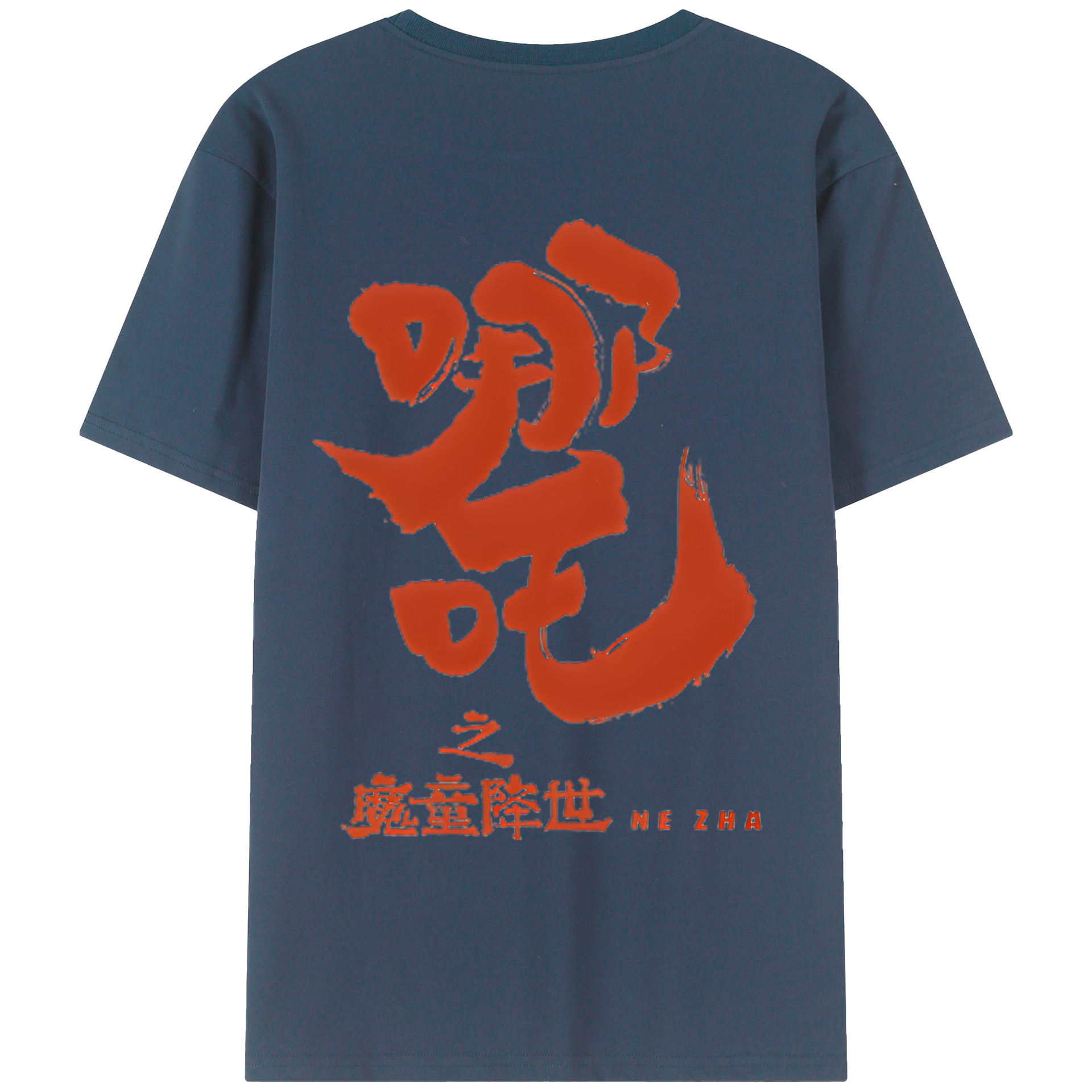 （画像用） Ne Zha 2 ナタ 魔童の大暴れ レディース半袖Tシャツ(バックプリント)
