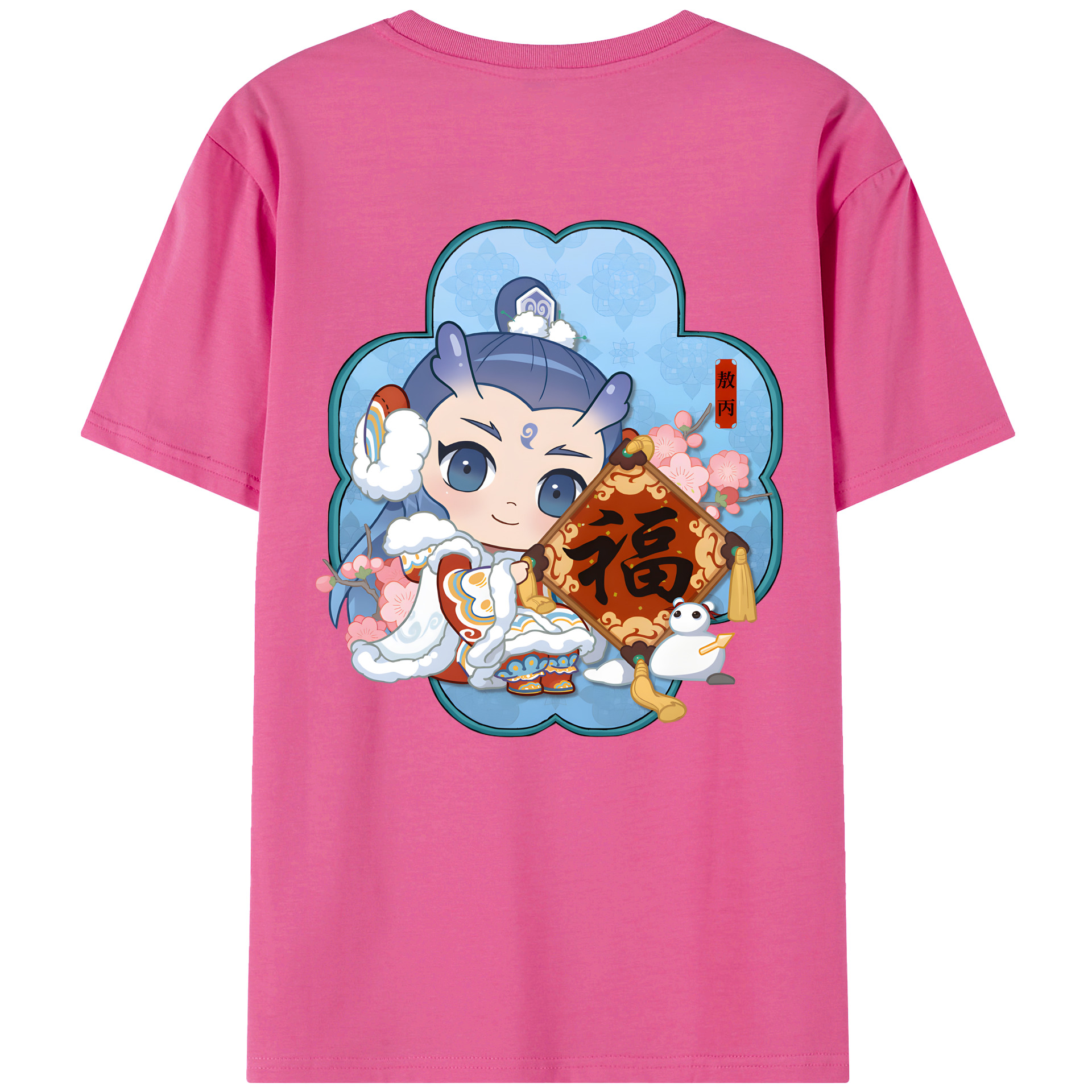 （画像用） Ne Zha 2 ナタ 魔童の大暴れ レディース半袖Tシャツ(バックプリント)