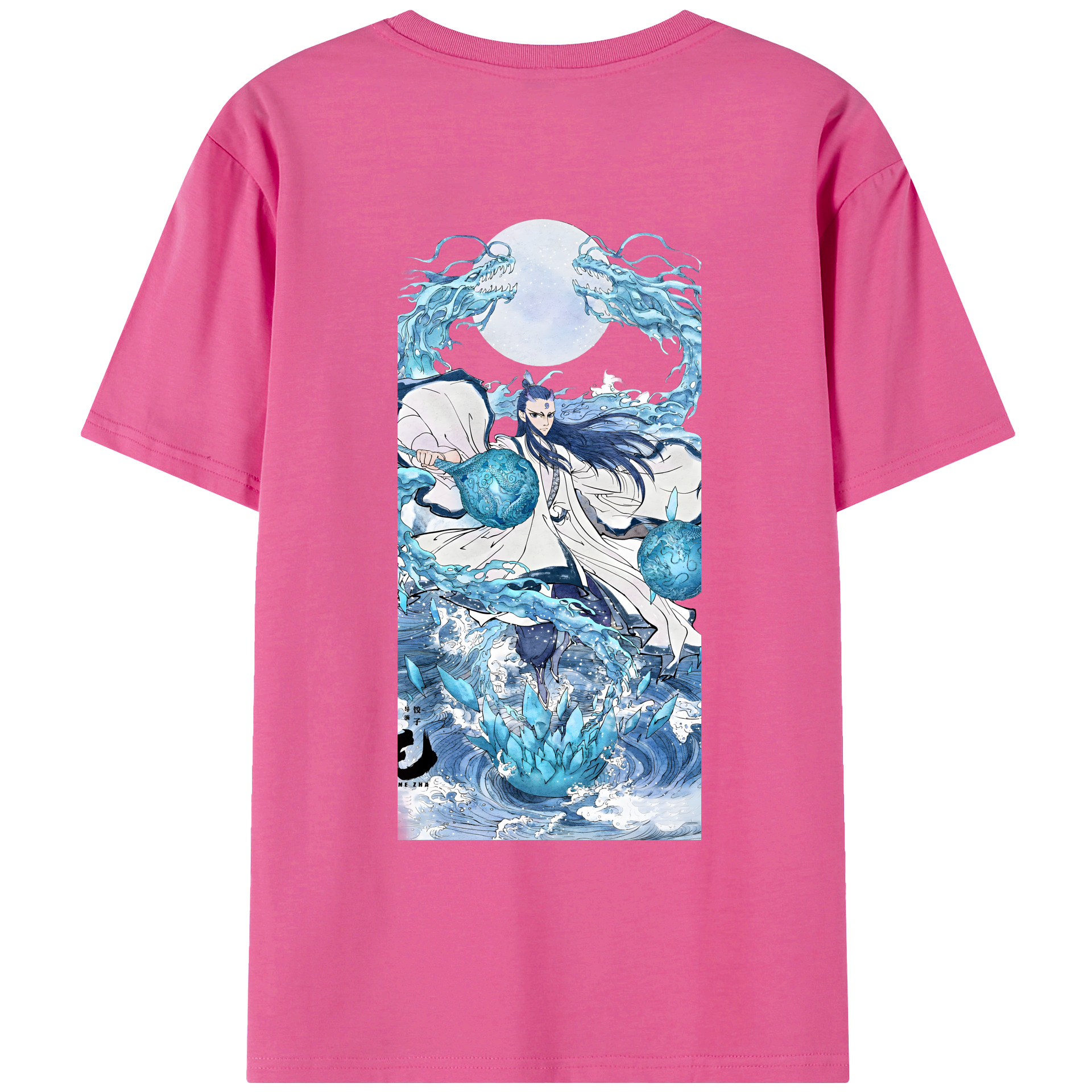 （画像用） Ne Zha 2 ナタ 魔童の大暴れ レディース半袖Tシャツ(バックプリント)