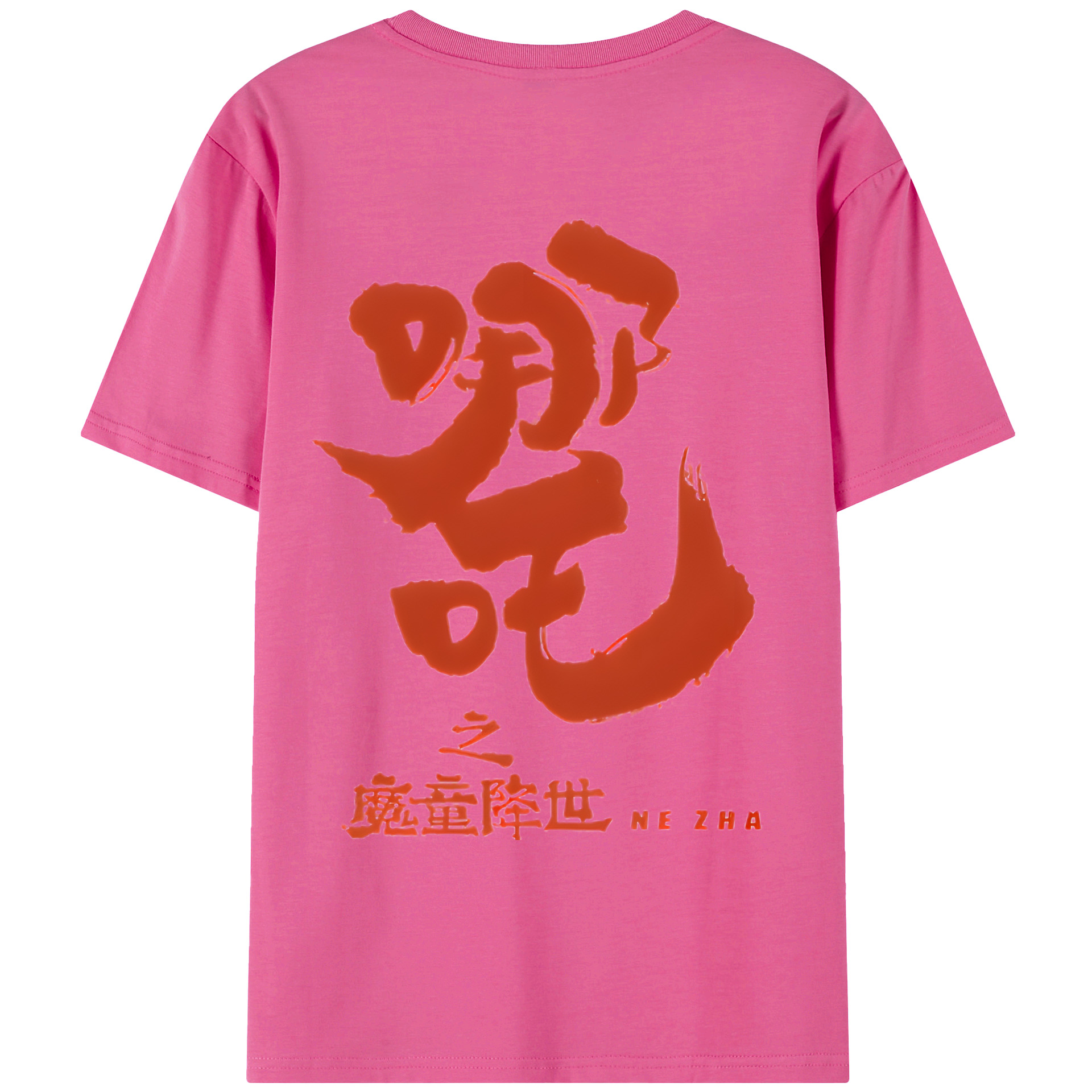 （画像用） Ne Zha 2 ナタ 魔童の大暴れ レディース半袖Tシャツ(バックプリント)