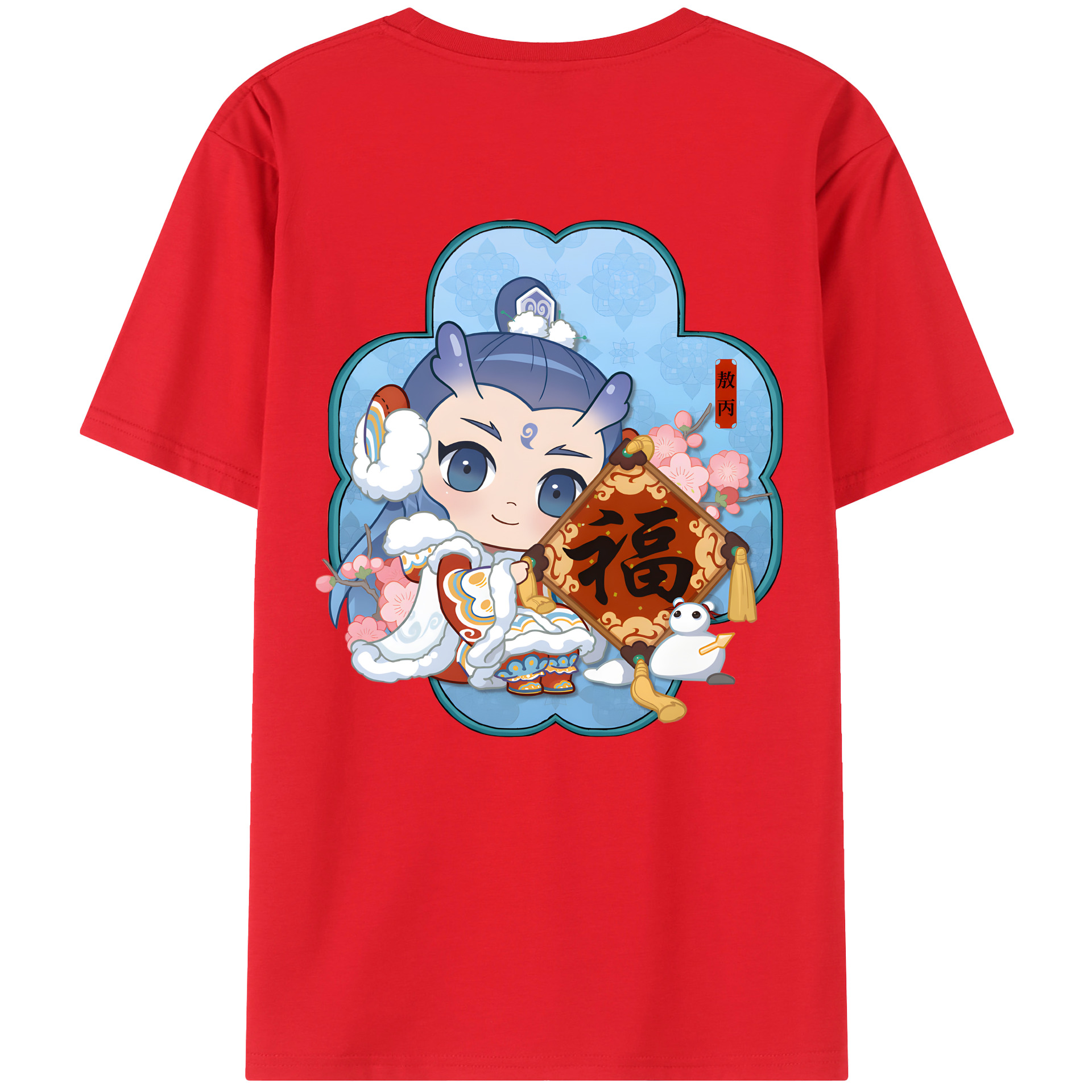 （画像用） Ne Zha 2 ナタ 魔童の大暴れ レディース半袖Tシャツ(バックプリント)
