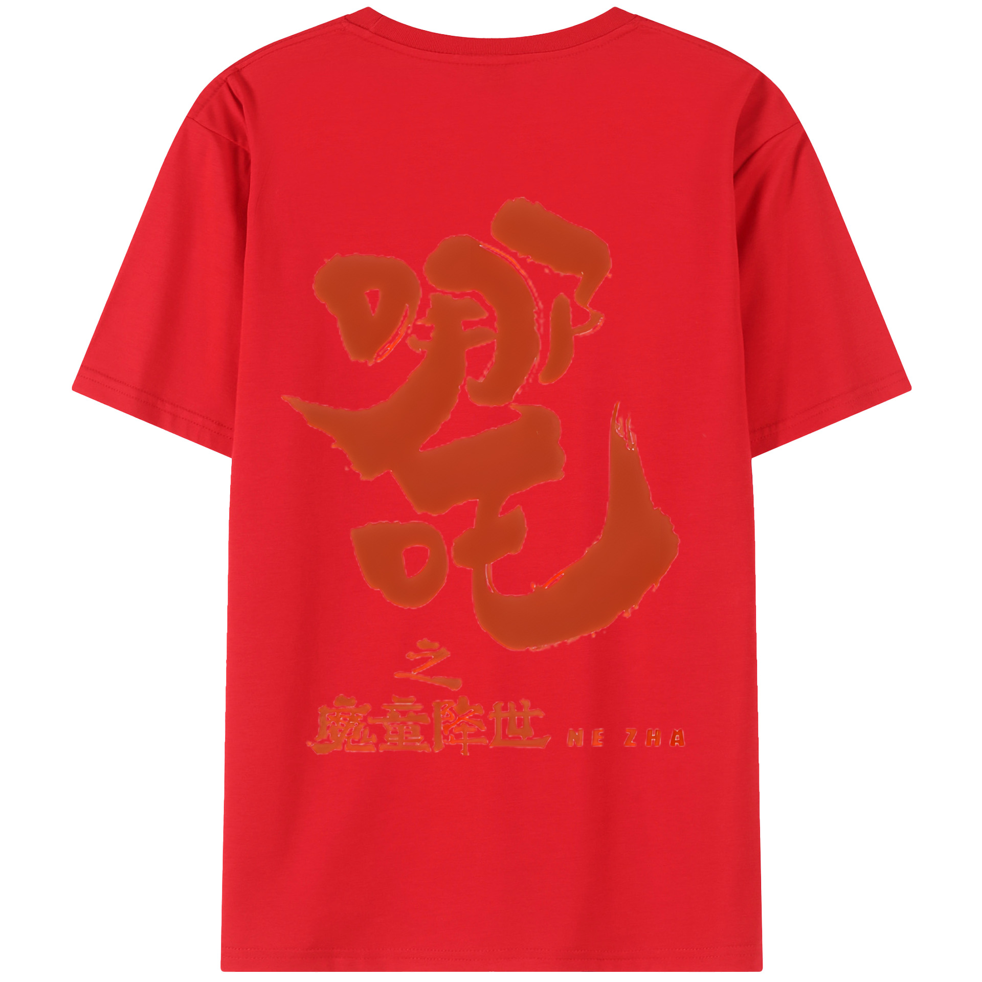 （画像用） Ne Zha 2 ナタ 魔童の大暴れ レディース半袖Tシャツ(バックプリント)