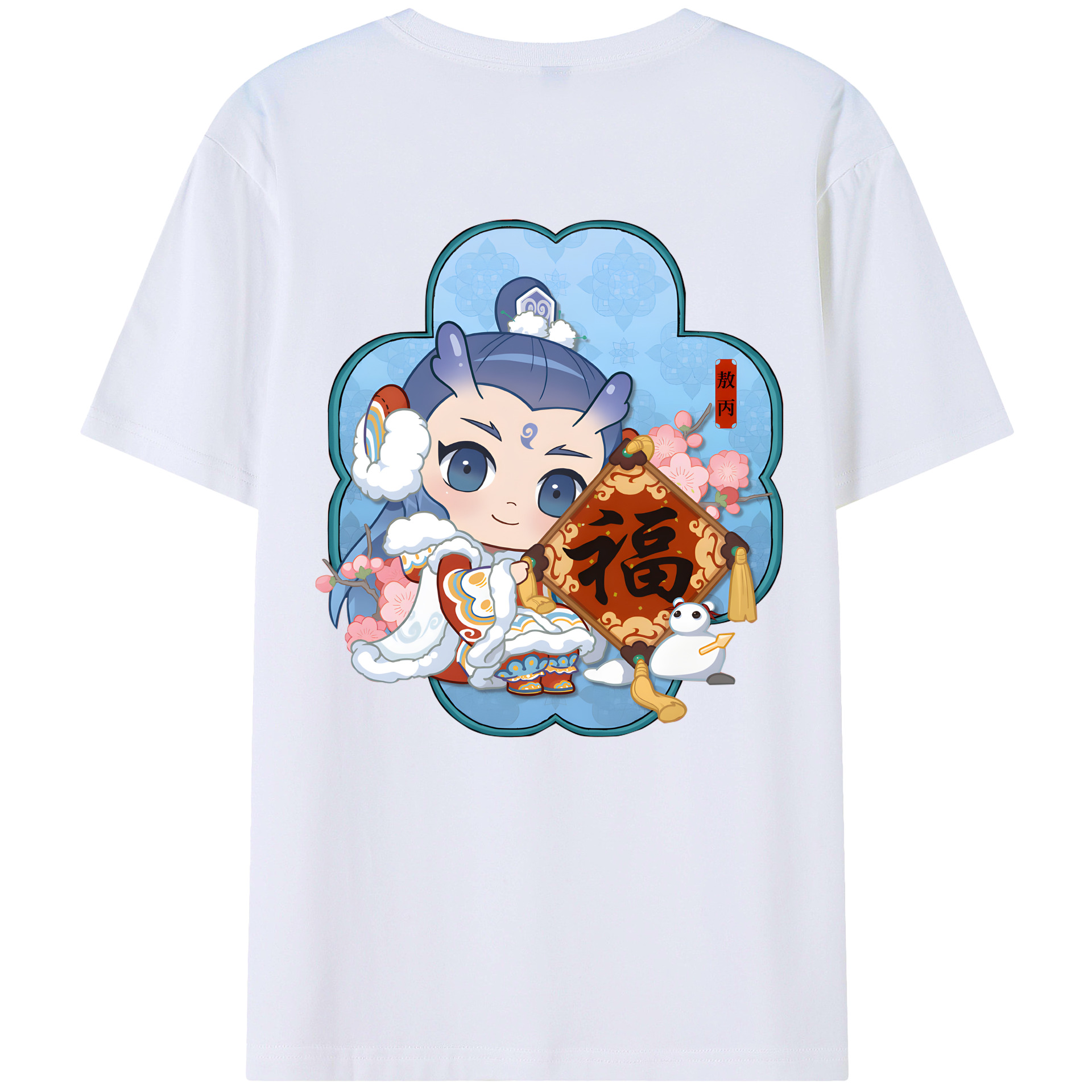 （画像用） Ne Zha 2 ナタ 魔童の大暴れ レディース半袖Tシャツ(バックプリント)