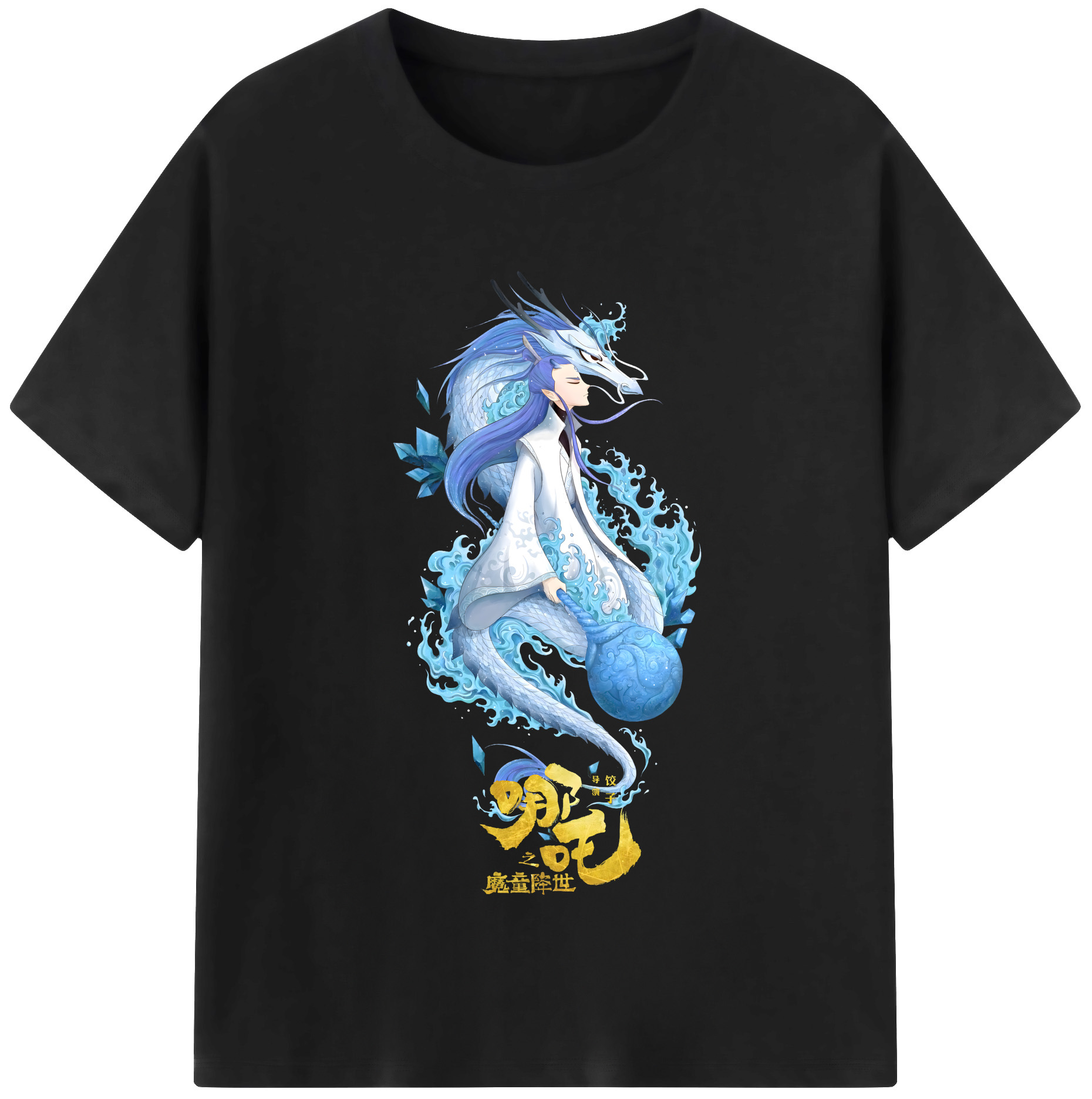 （画像用） Ne Zha 2 ナタ 魔童の大暴れ レディースカジュアルプリントTシャツ（綿100％）
