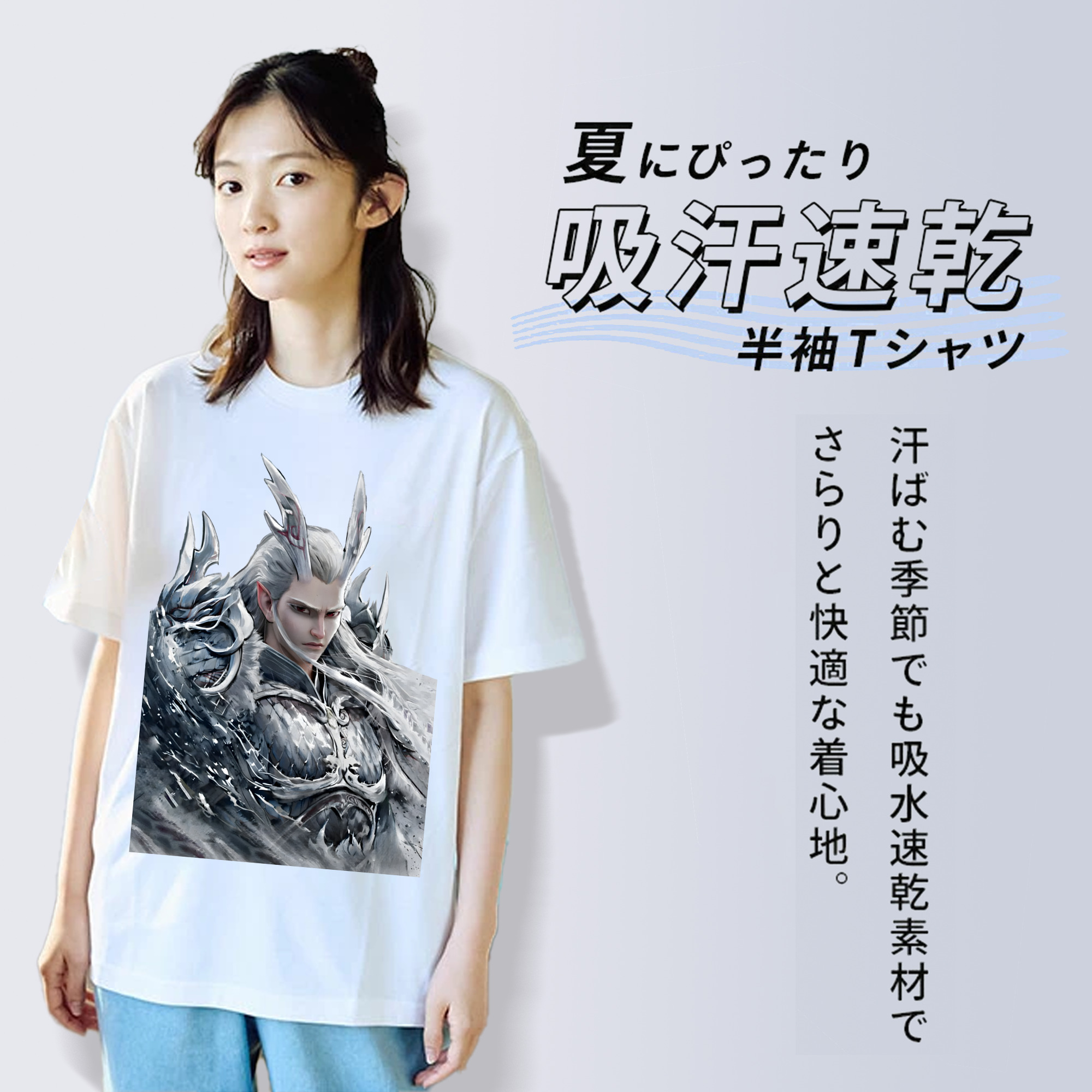 Ne Zha 2 ナタ 魔童の大暴れ レディースカジュアルプリントTシャツ（綿100％）