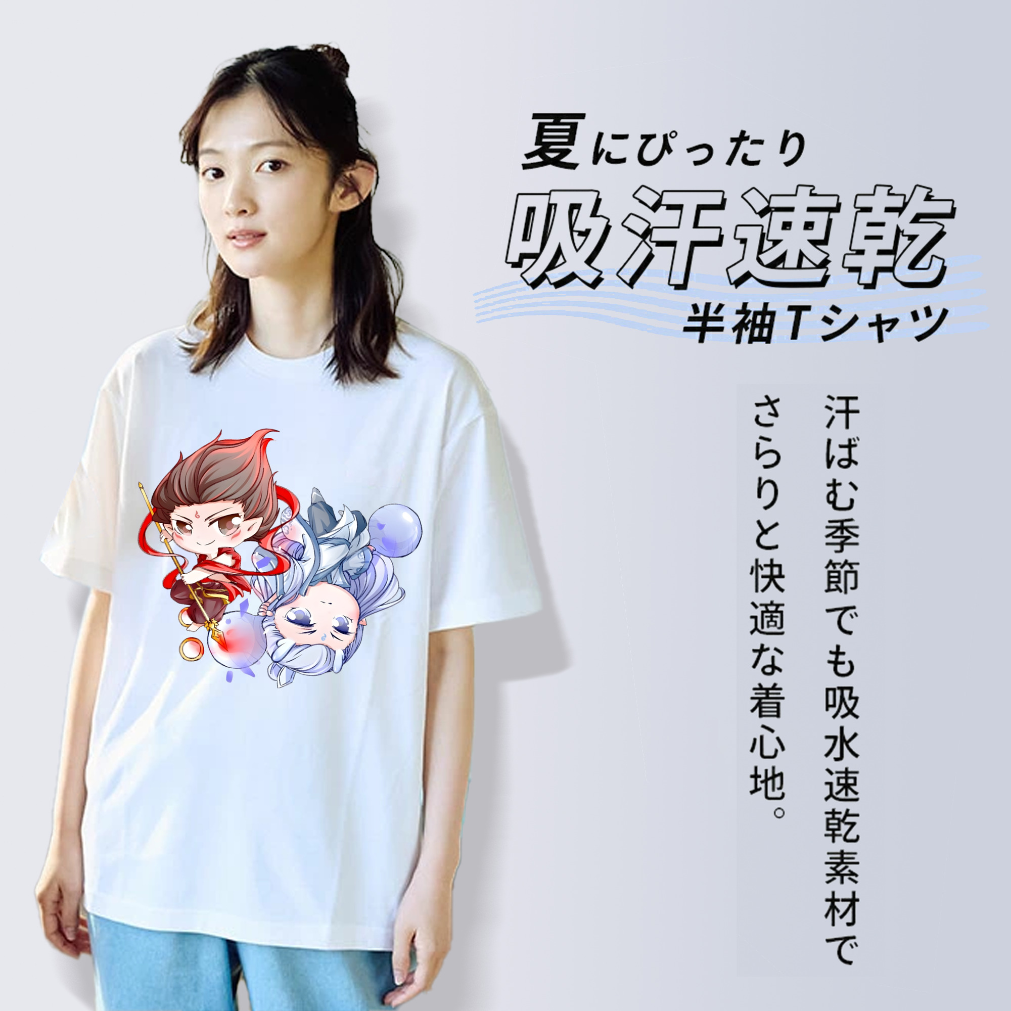Ne Zha 2 ナタ 魔童の大暴れ レディースカジュアルプリントTシャツ（綿100％）