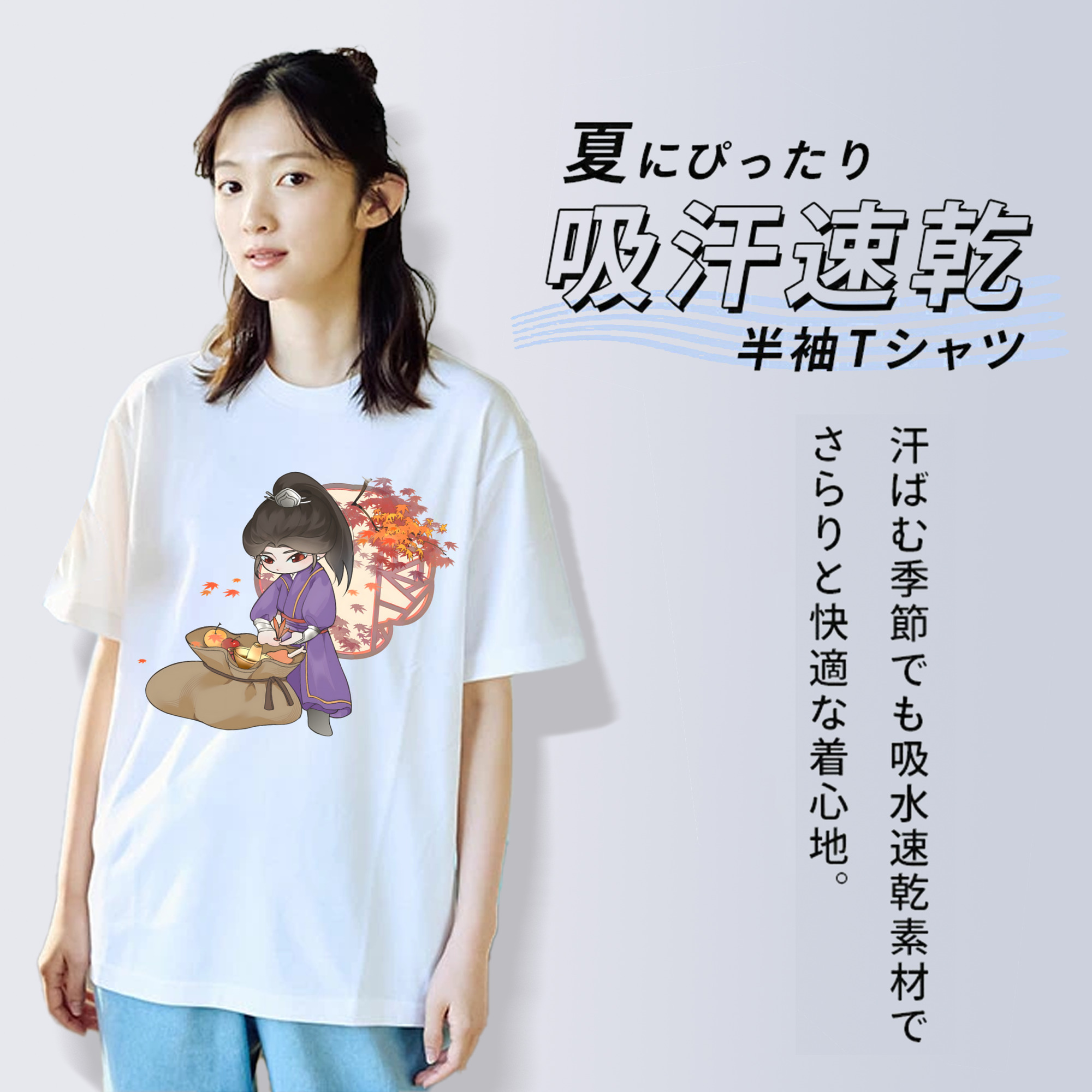 Ne Zha 2 ナタ 魔童の大暴れ レディースカジュアルプリントTシャツ（綿100％）