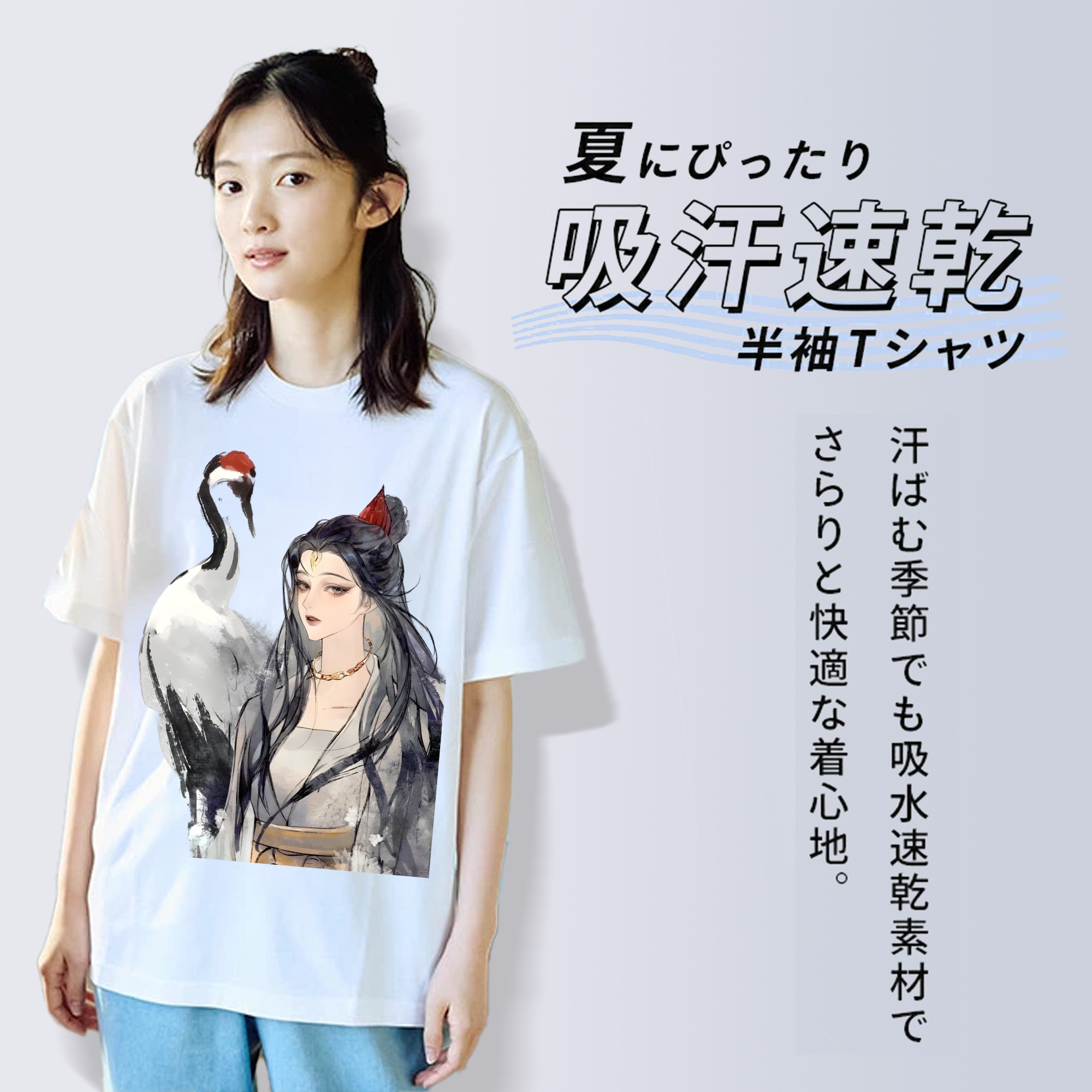 Ne Zha 2 ナタ 魔童の大暴れ レディースカジュアルプリントTシャツ（綿100％）