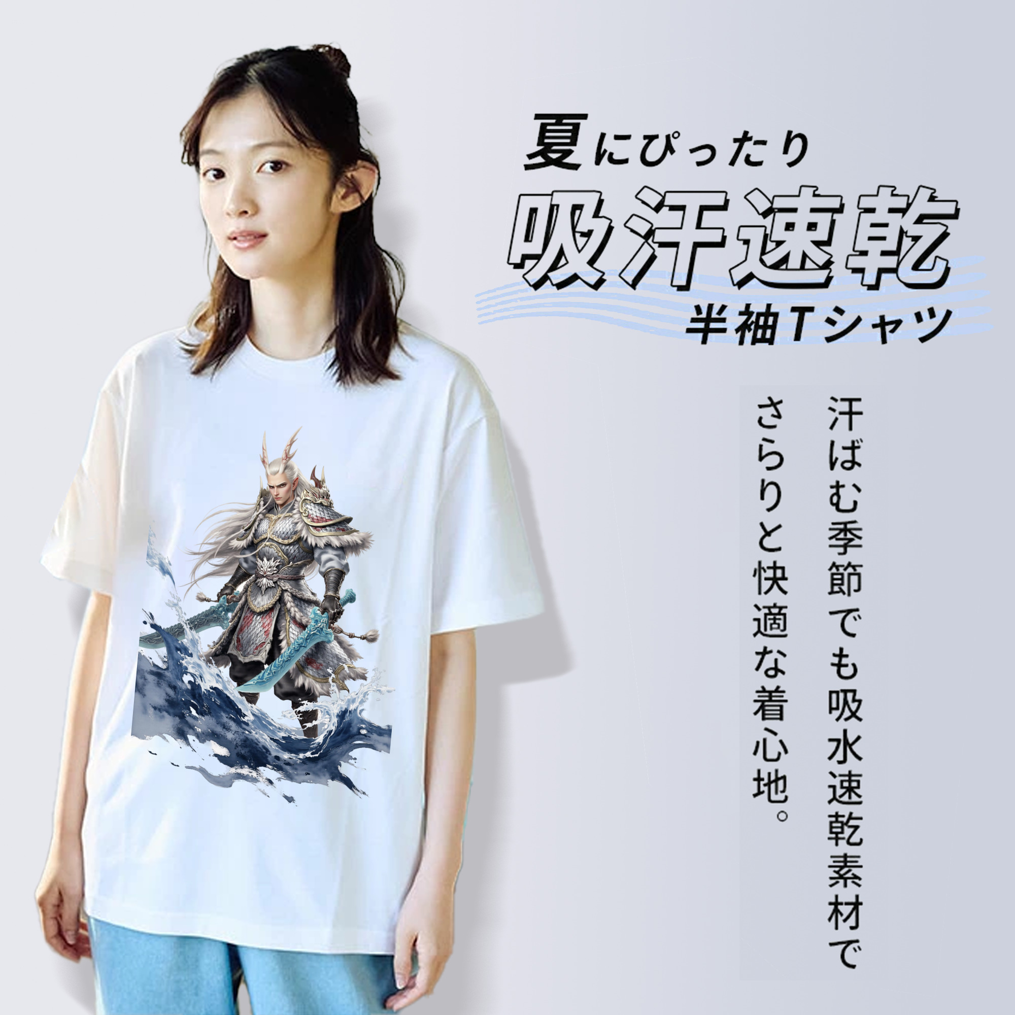 Ne Zha 2 ナタ 魔童の大暴れ レディースカジュアルプリントTシャツ（綿100％）
