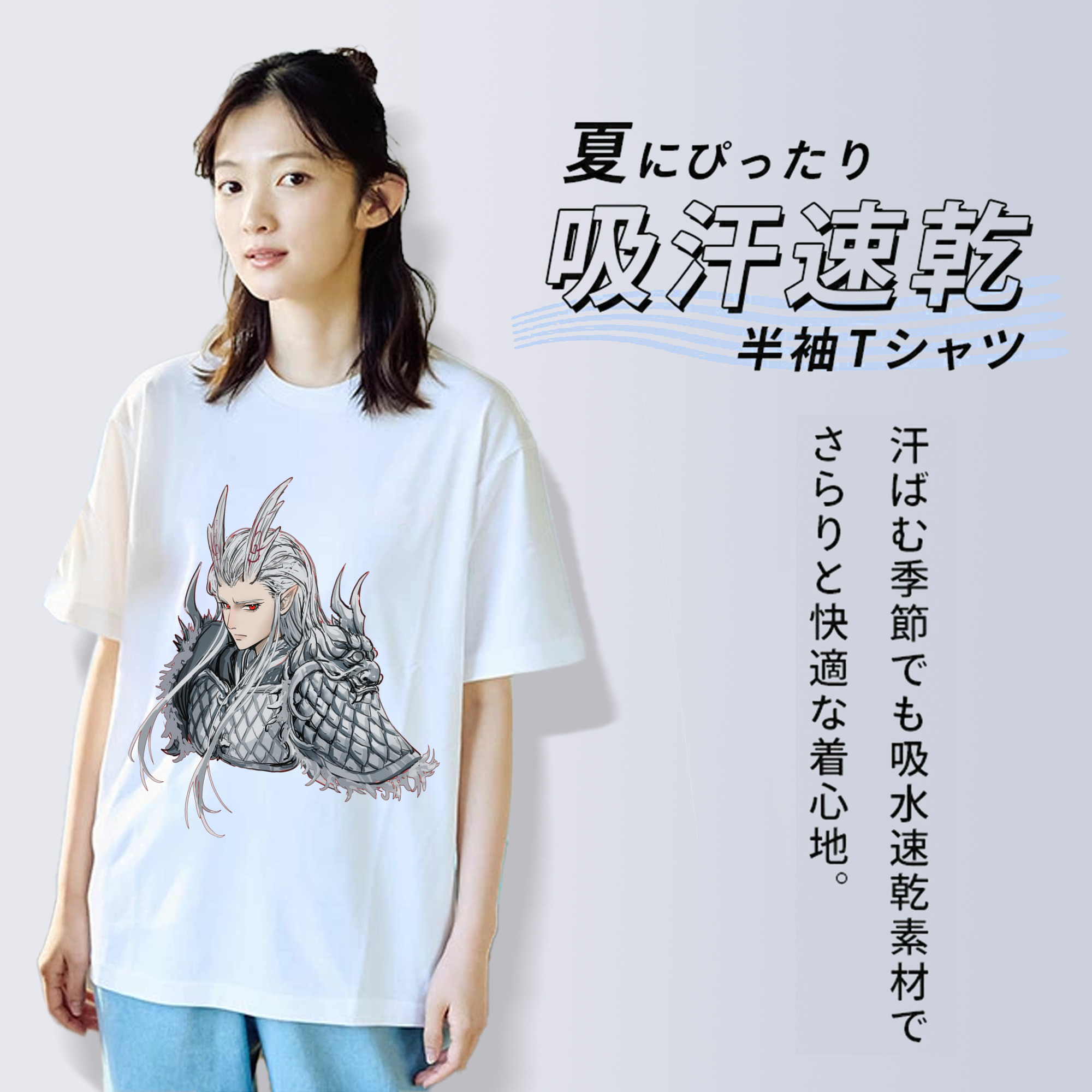 Ne Zha 2 ナタ 魔童の大暴れ レディースカジュアルプリントTシャツ（綿100％）