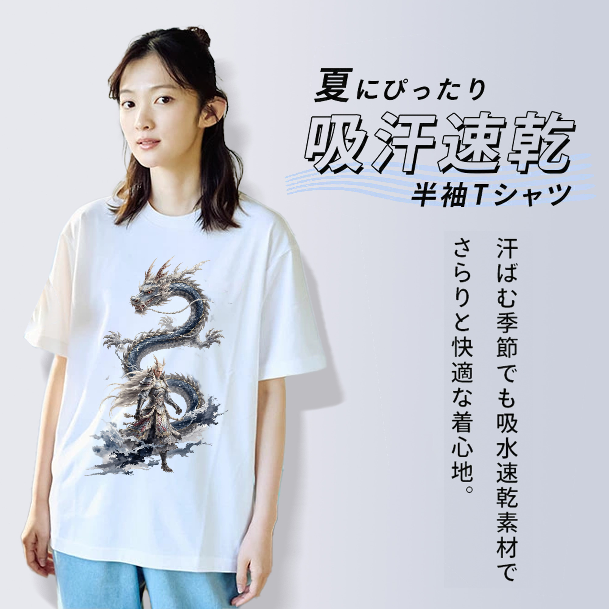 Ne Zha 2 ナタ 魔童の大暴れ レディースカジュアルプリントTシャツ（綿100％）