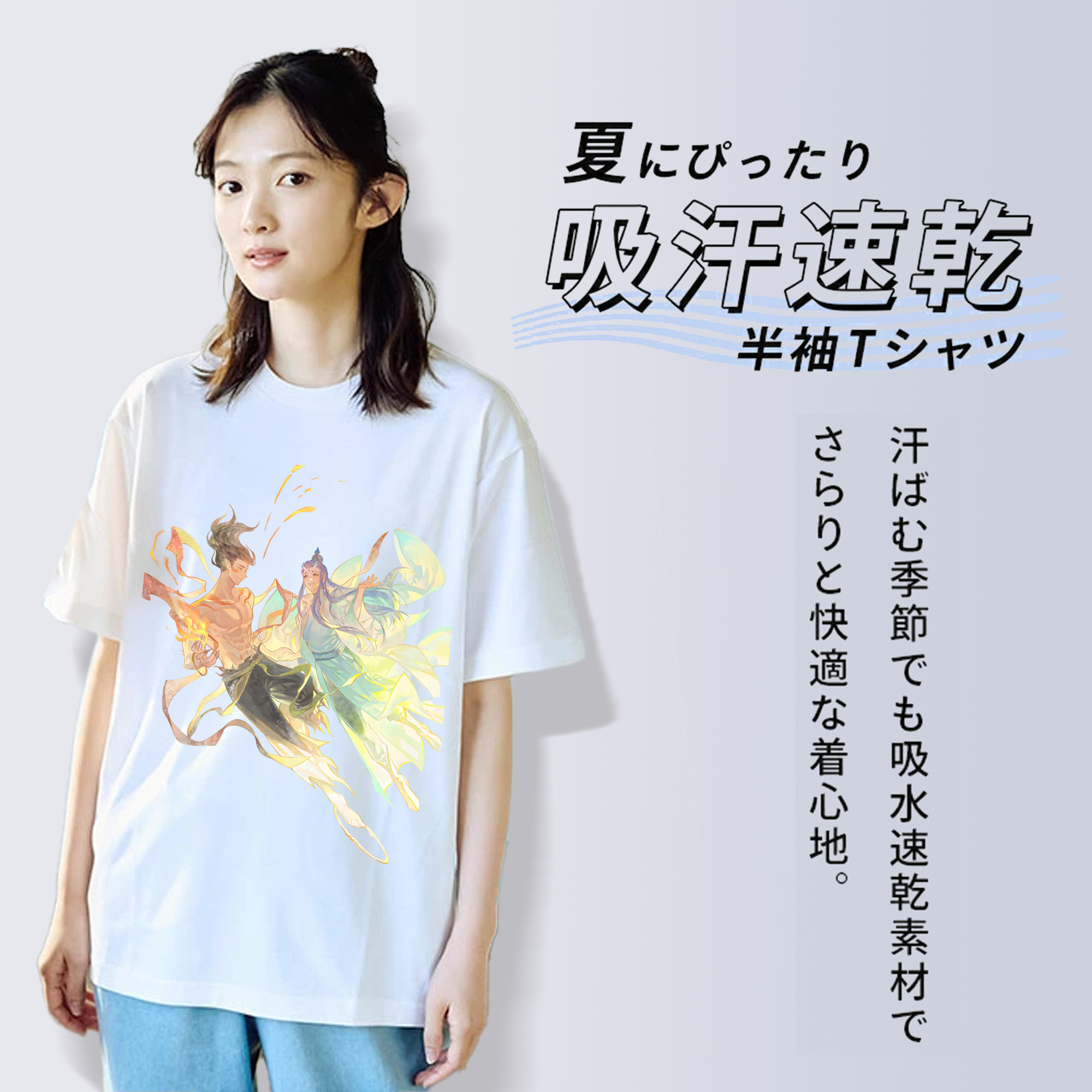 Ne Zha 2 ナタ 魔童の大暴れ レディースカジュアルプリントTシャツ（綿100％）