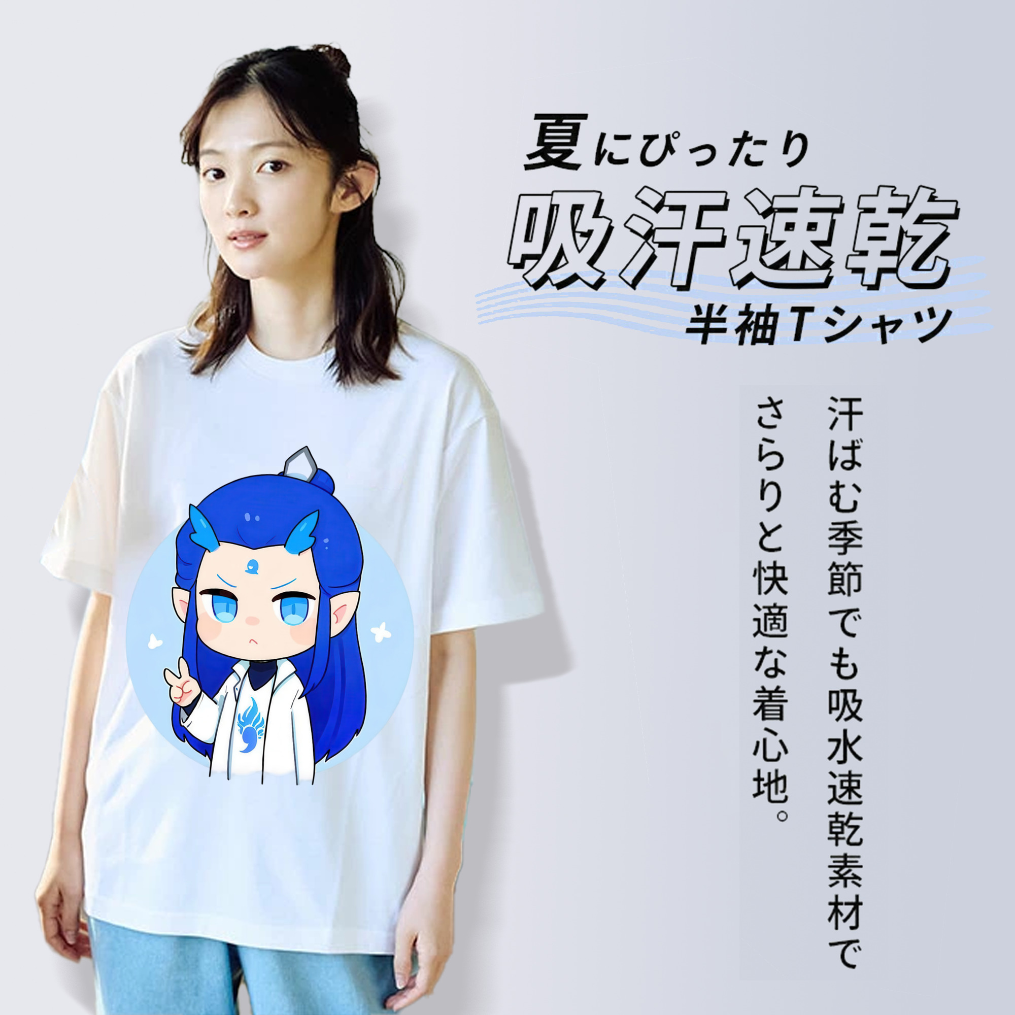 Ne Zha 2 ナタ 魔童の大暴れ レディースカジュアルプリントTシャツ（綿100％）
