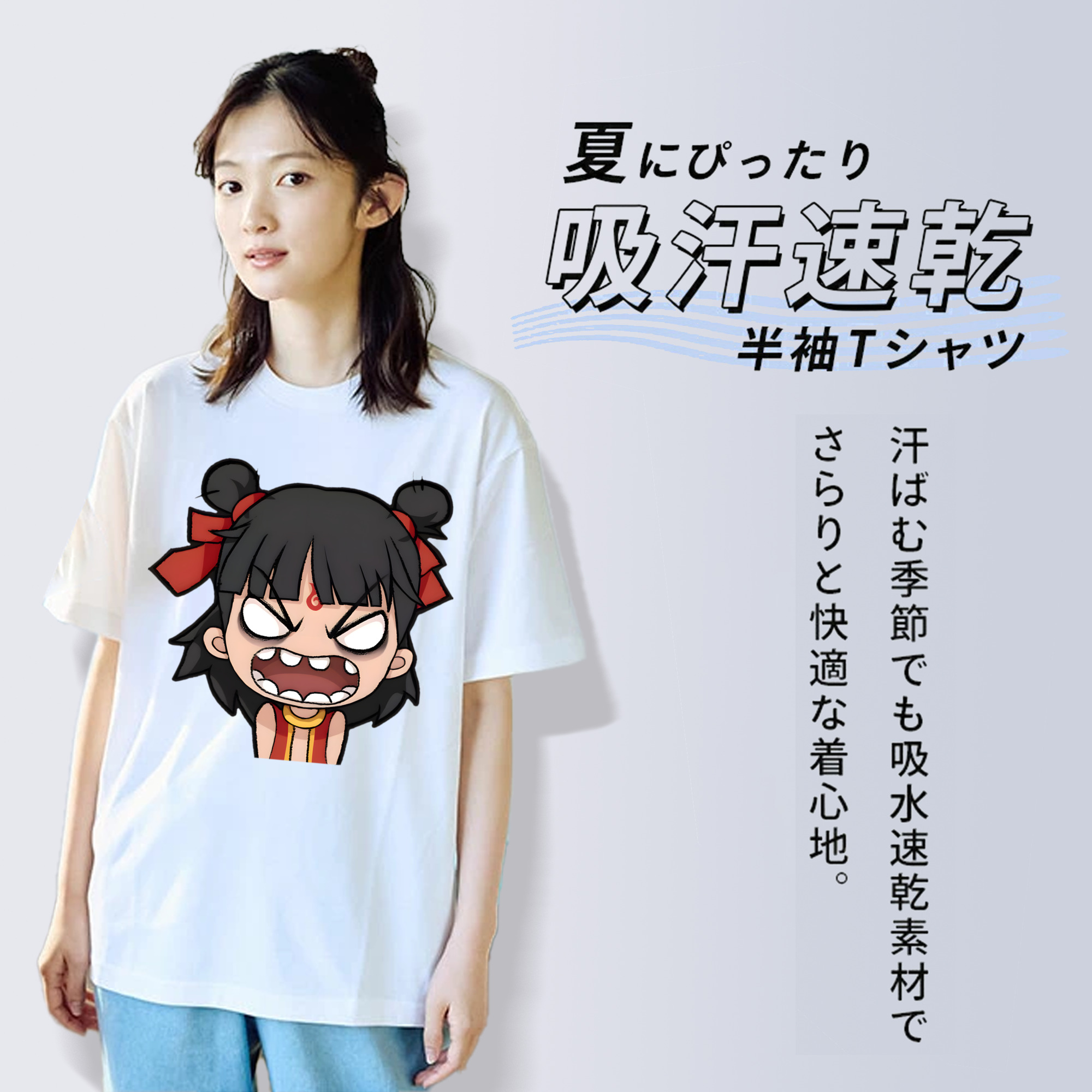Ne Zha 2 ナタ 魔童の大暴れ レディースカジュアルプリントTシャツ（綿100％）