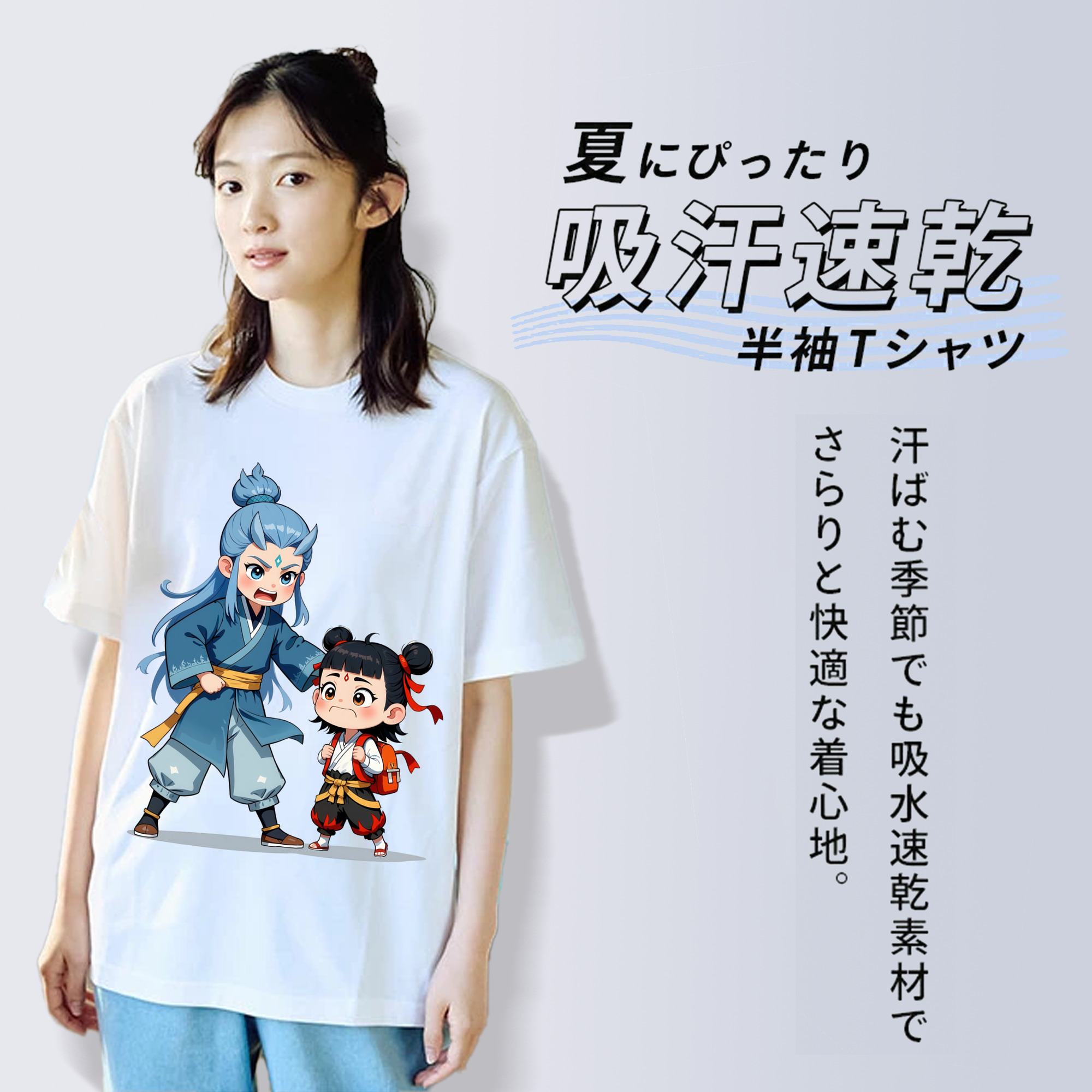 Ne Zha 2 ナタ 魔童の大暴れ レディースカジュアルプリントTシャツ（綿100％）