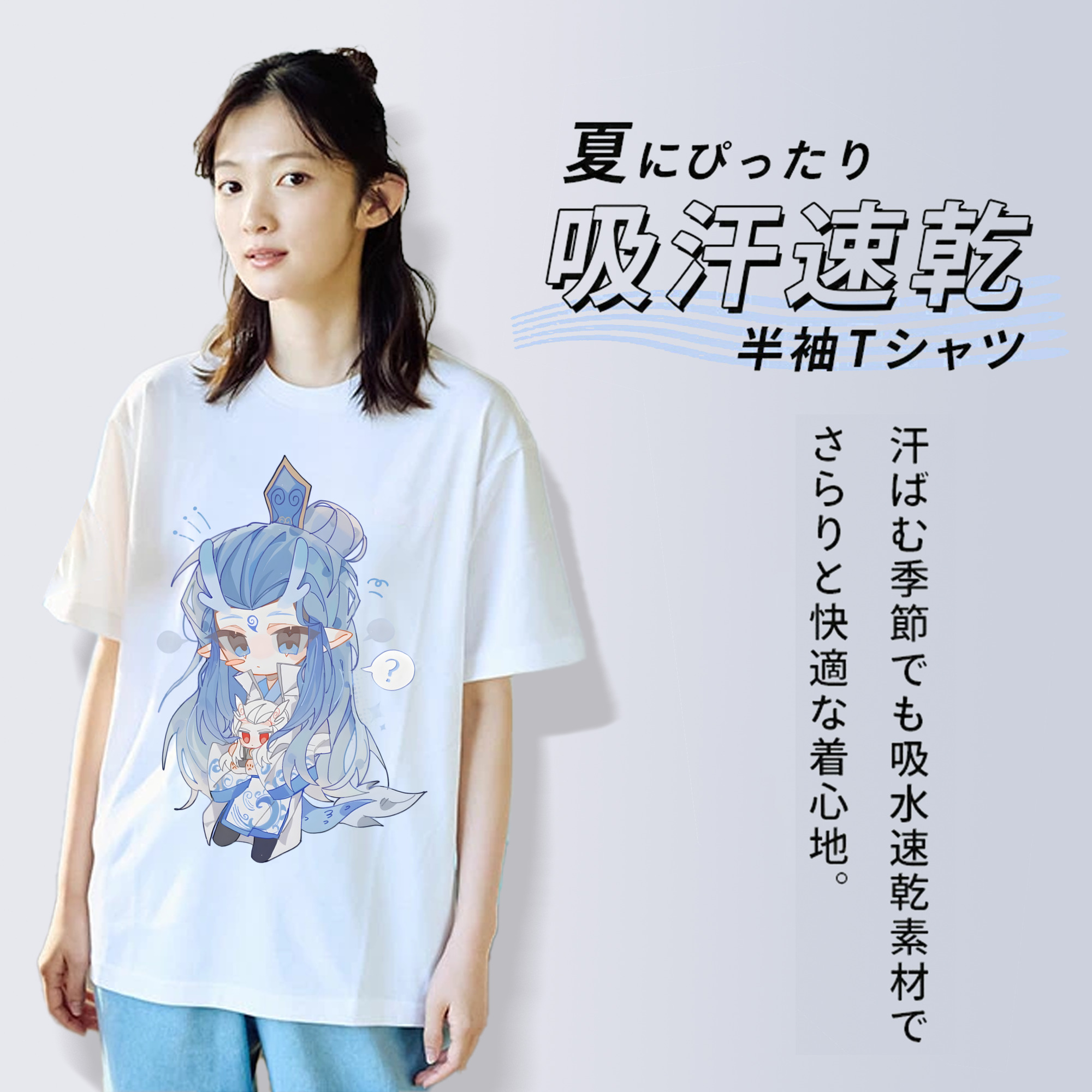 Ne Zha 2 ナタ 魔童の大暴れ レディースカジュアルプリントTシャツ（綿100％）