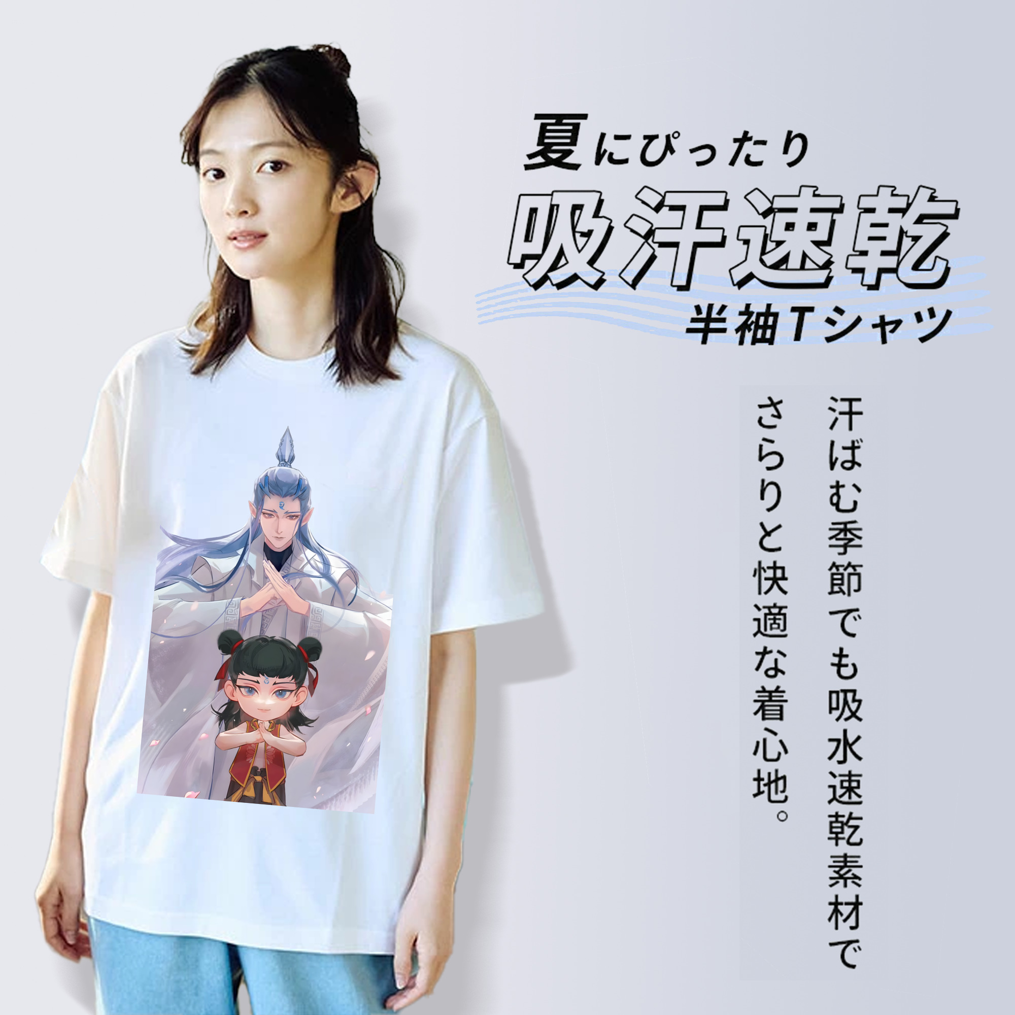 Ne Zha 2 ナタ 魔童の大暴れ レディースカジュアルプリントTシャツ（綿100％）