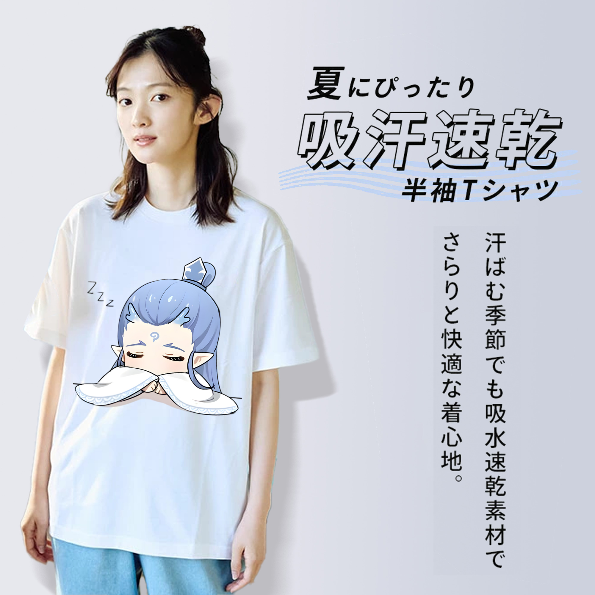 Ne Zha 2 ナタ 魔童の大暴れ レディースカジュアルプリントTシャツ（綿100％）
