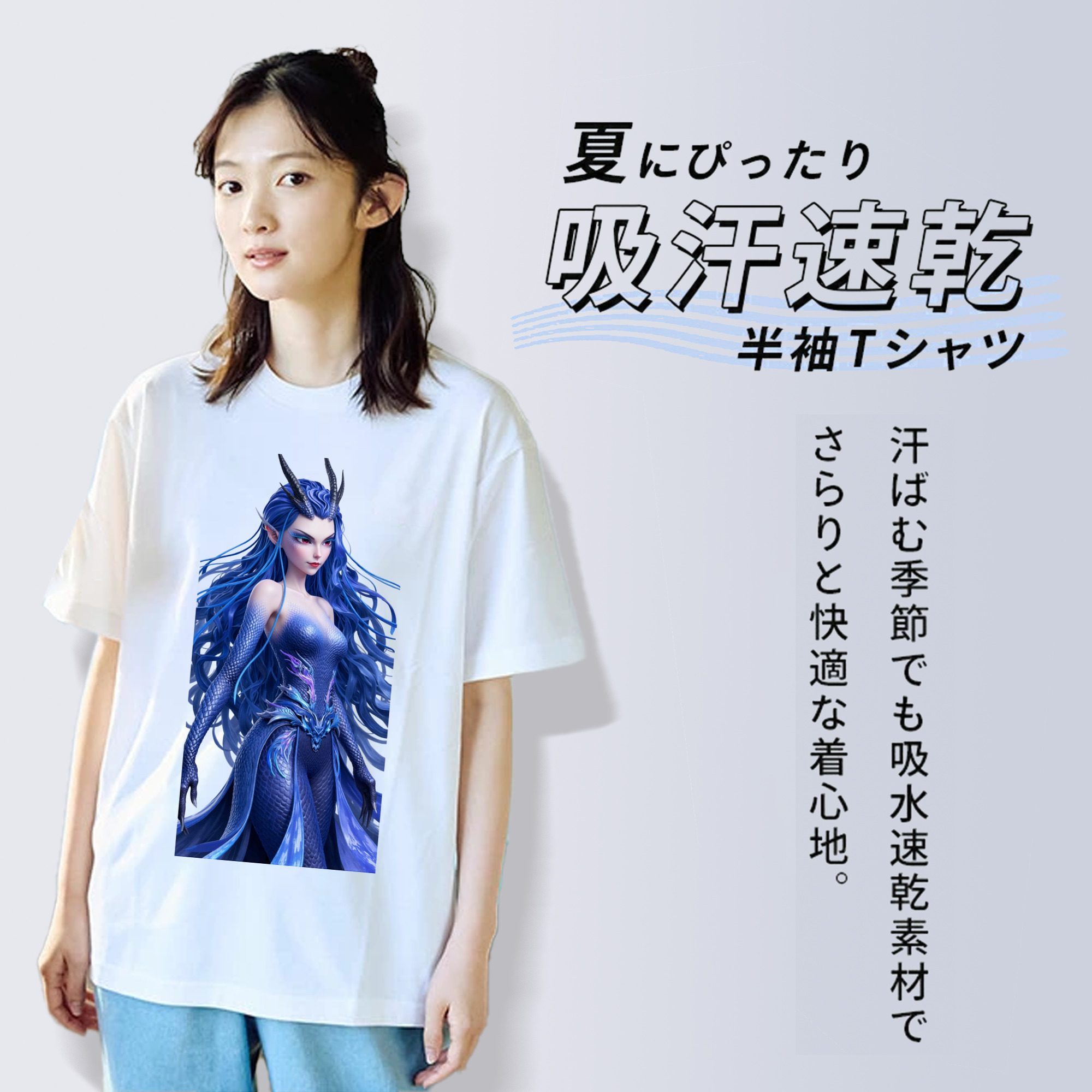 Ne Zha 2 ナタ 魔童の大暴れ レディースカジュアルプリントTシャツ（綿100％）
