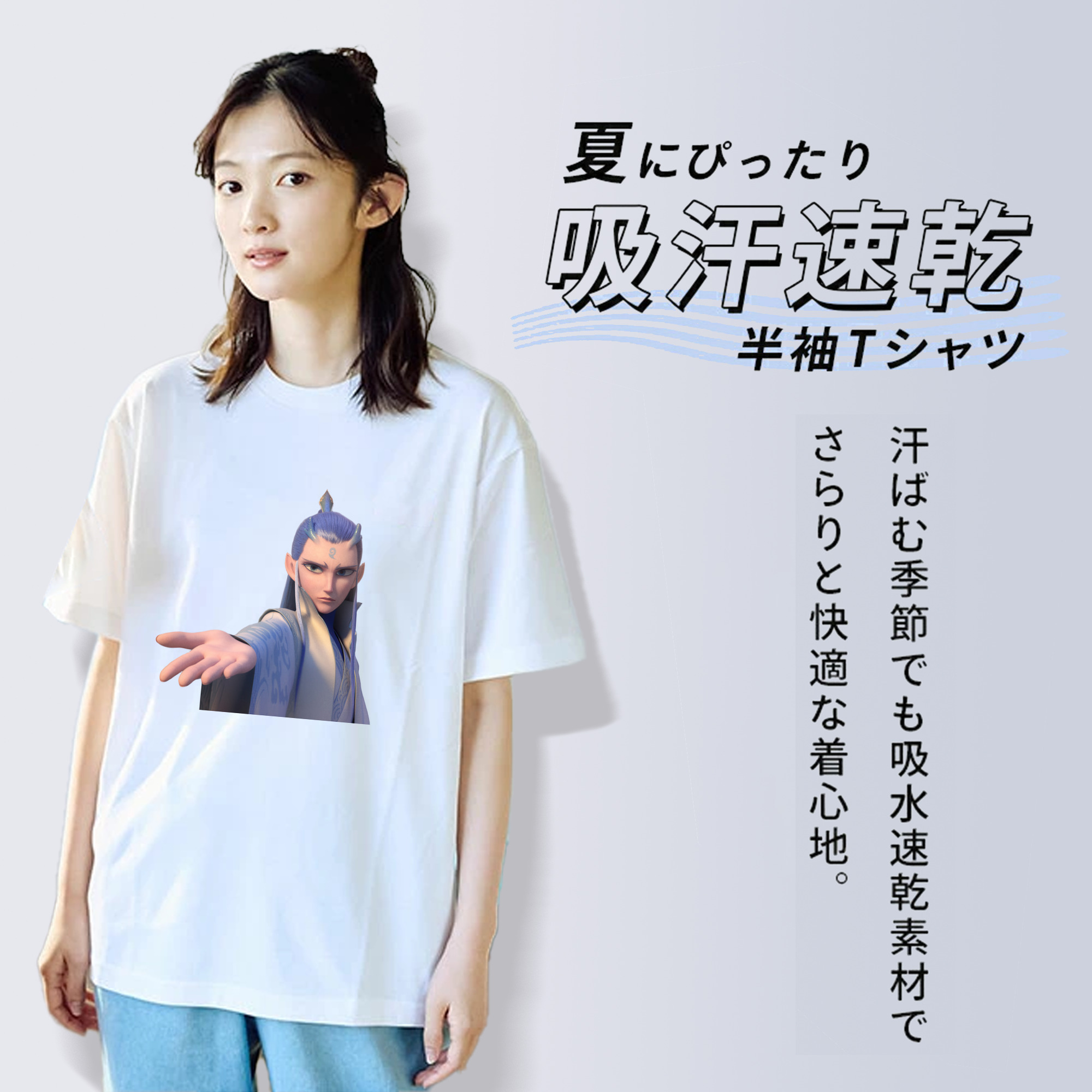 Ne Zha 2 ナタ 魔童の大暴れ レディースカジュアルプリントTシャツ（綿100％）