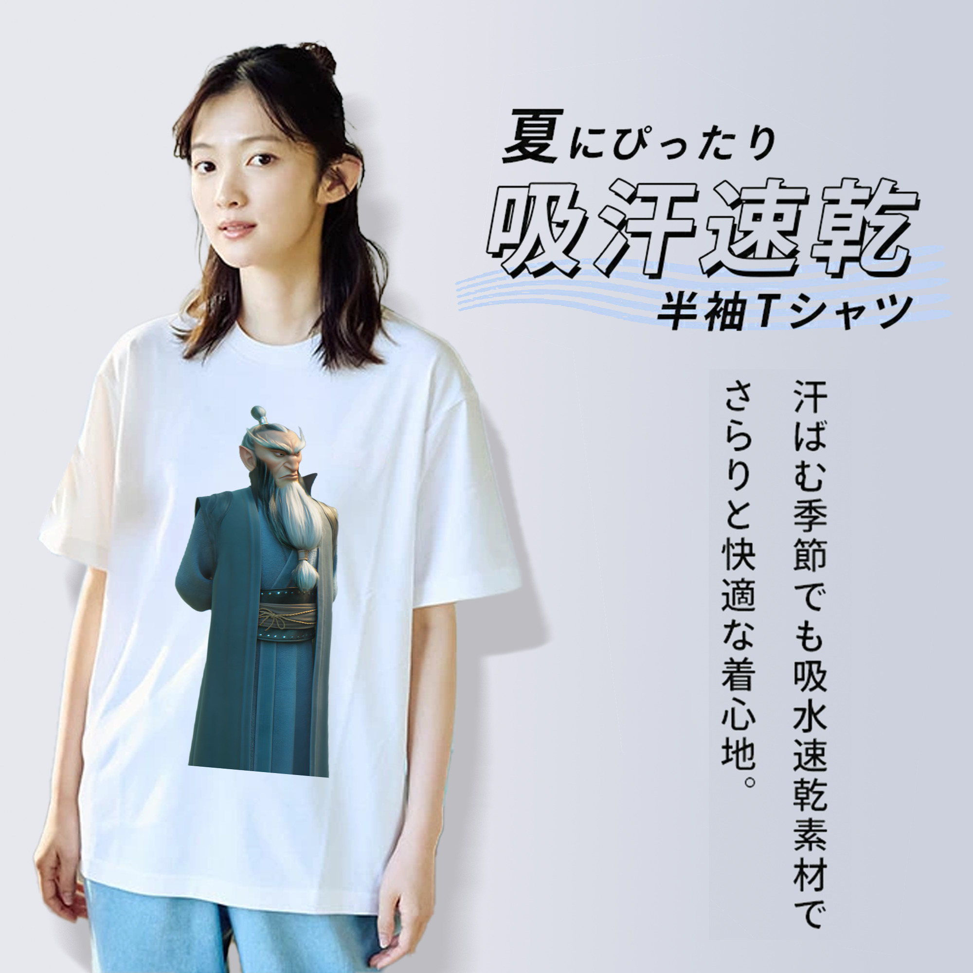 Ne Zha 2 ナタ 魔童の大暴れ レディースカジュアルプリントTシャツ（綿100％）