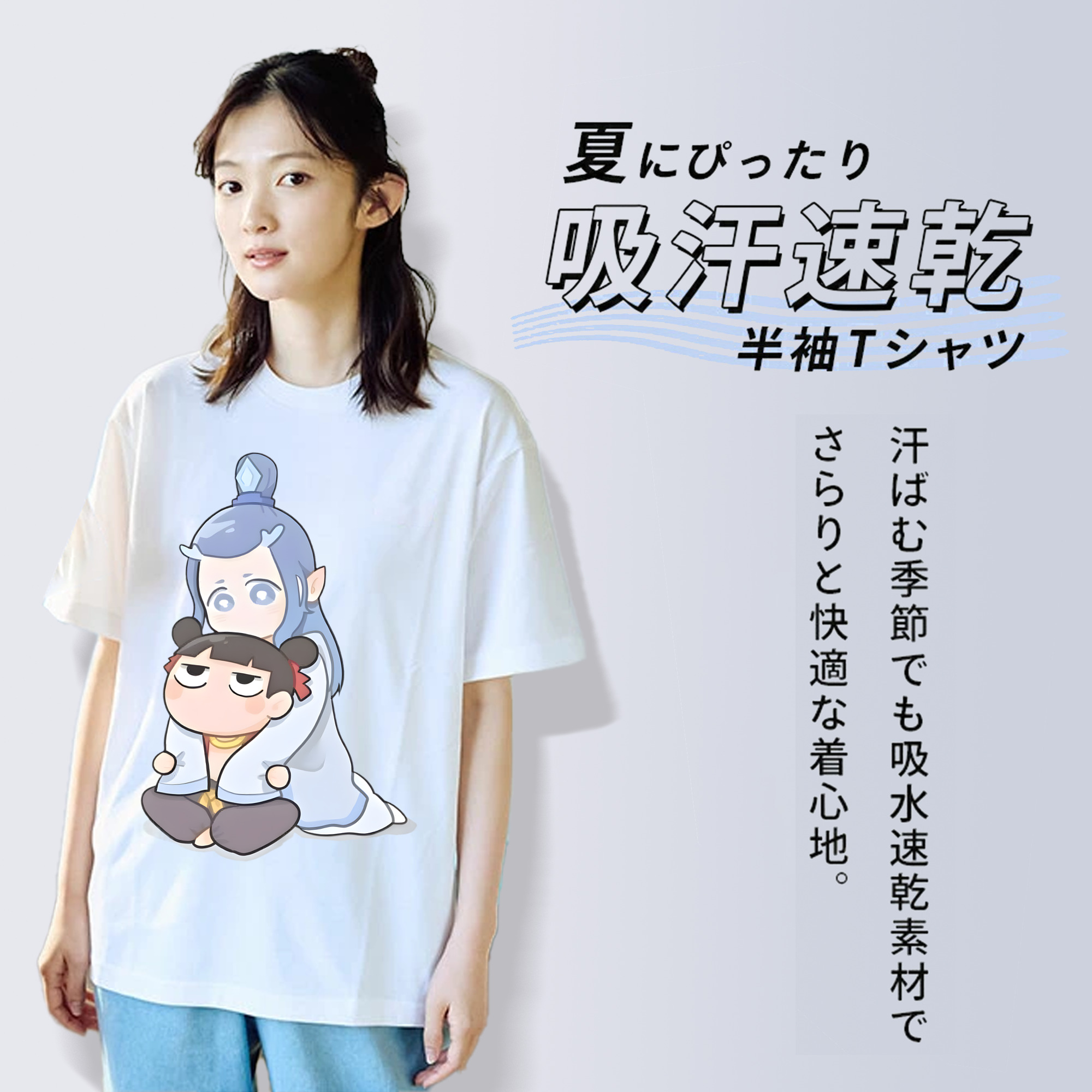 Ne Zha 2 ナタ 魔童の大暴れ レディースカジュアルプリントTシャツ（綿100％）