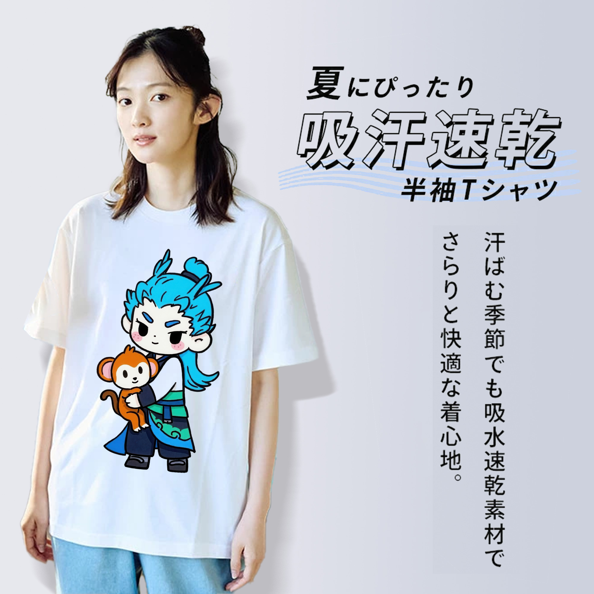 Ne Zha 2 ナタ 魔童の大暴れ レディースカジュアルプリントTシャツ（綿100％）