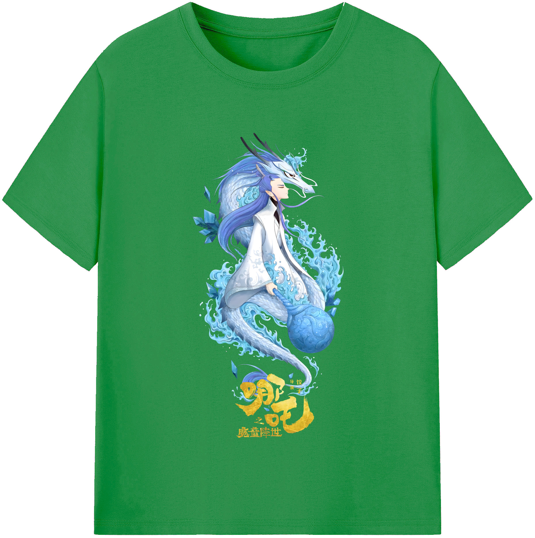 （画像用） Ne Zha 2 ナタ 魔童の大暴れ レディースカジュアルプリントTシャツ（綿100％）