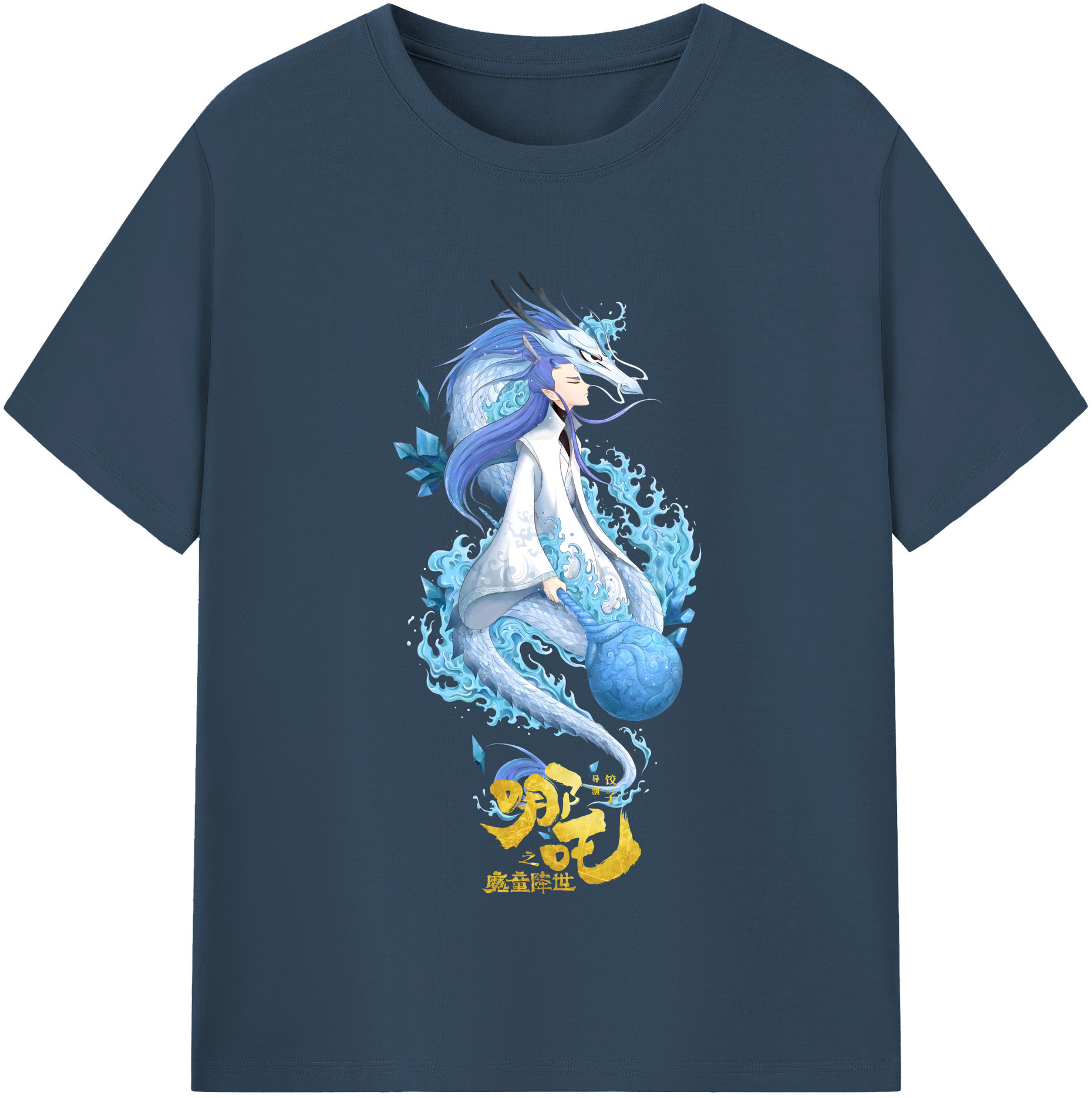 （画像用） Ne Zha 2 ナタ 魔童の大暴れ レディースカジュアルプリントTシャツ（綿100％）