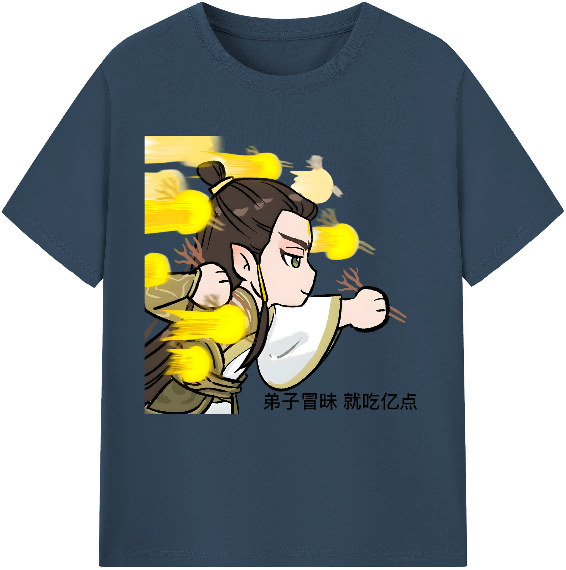（画像用） Ne Zha 2 ナタ 魔童の大暴れ レディースカジュアルプリントTシャツ（綿100％）