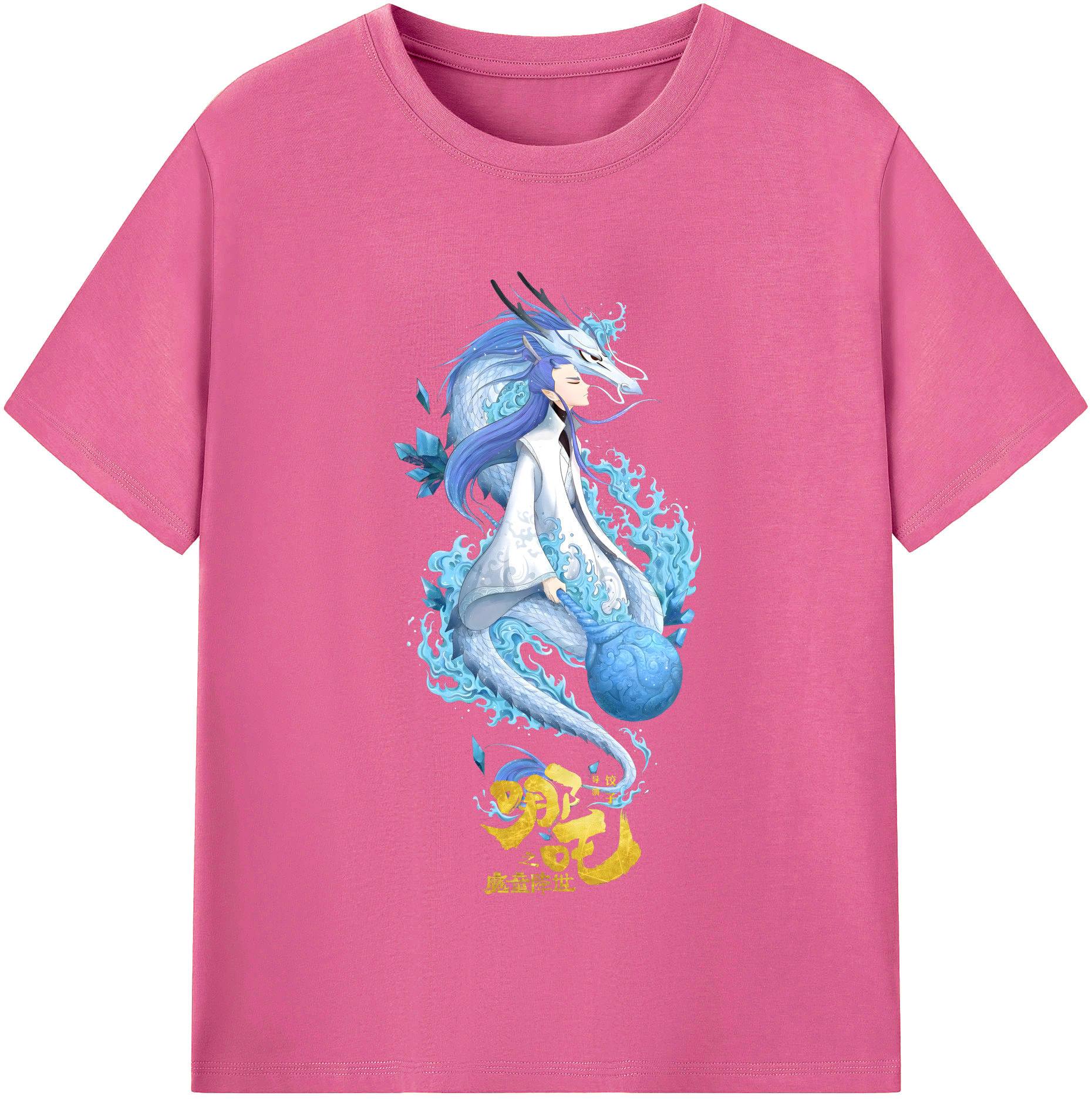 （画像用） Ne Zha 2 ナタ 魔童の大暴れ レディースカジュアルプリントTシャツ（綿100％）