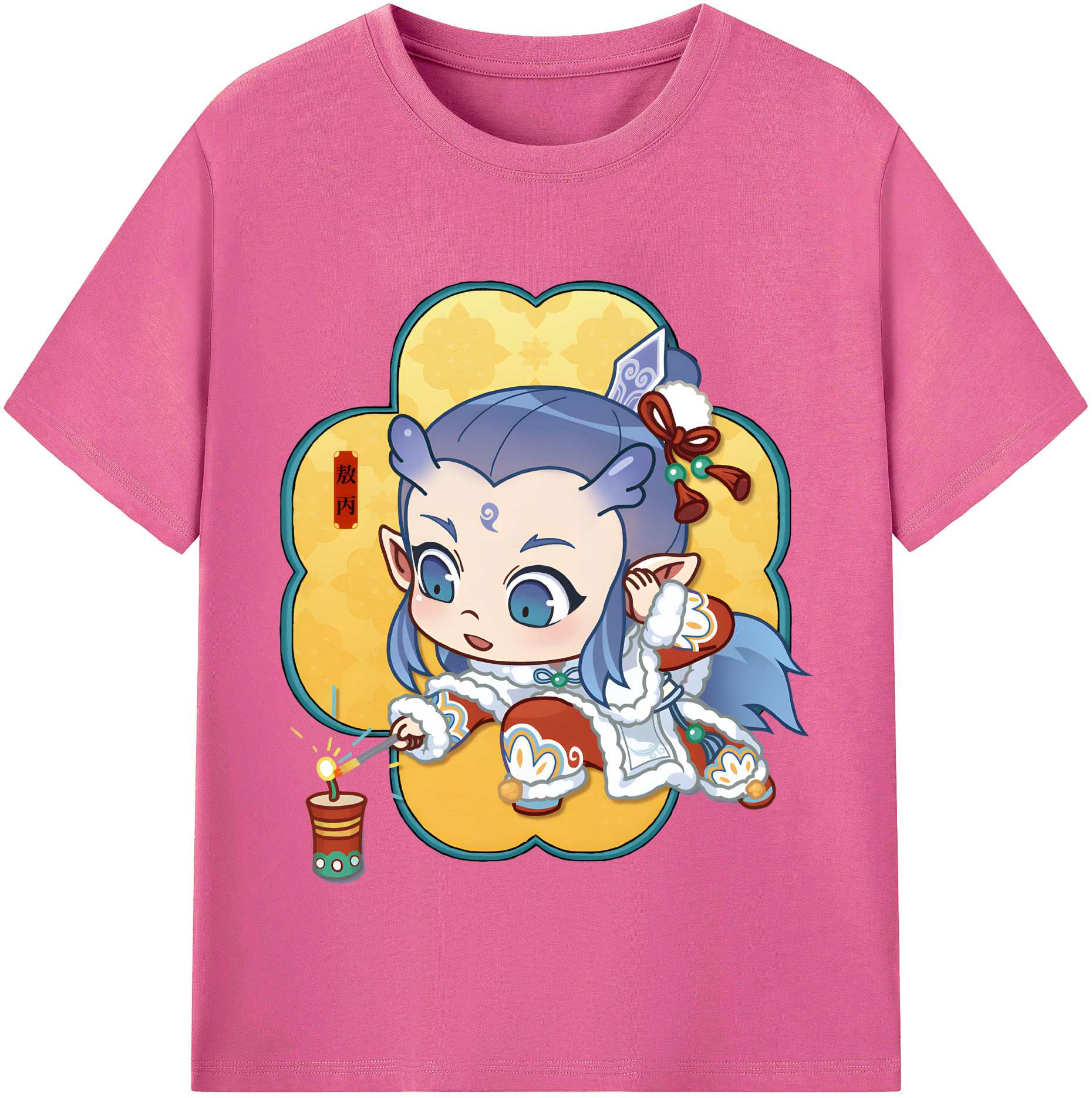 （画像用） Ne Zha 2 ナタ 魔童の大暴れ レディースカジュアルプリントTシャツ（綿100％）