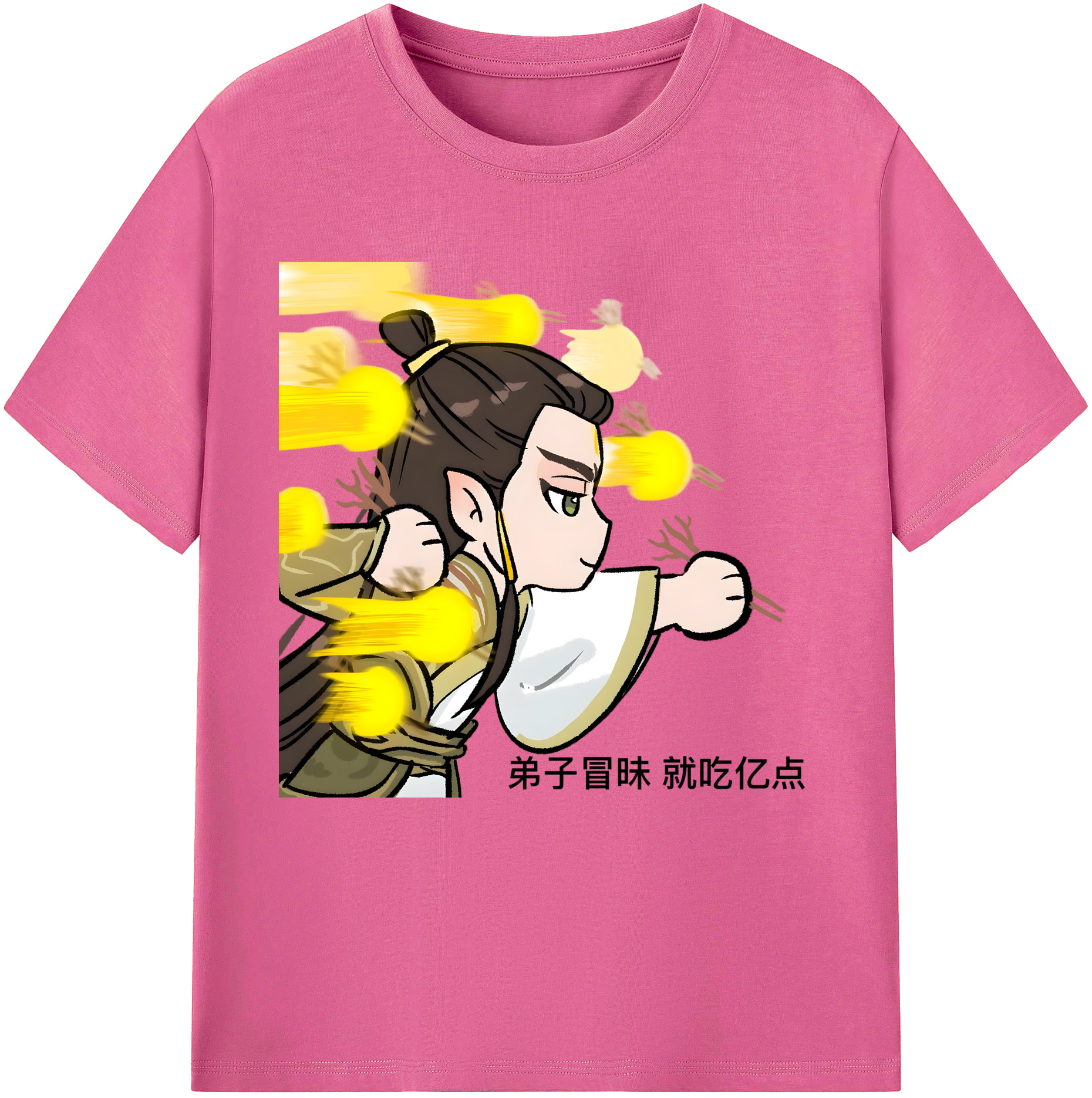 （画像用） Ne Zha 2 ナタ 魔童の大暴れ レディースカジュアルプリントTシャツ（綿100％）