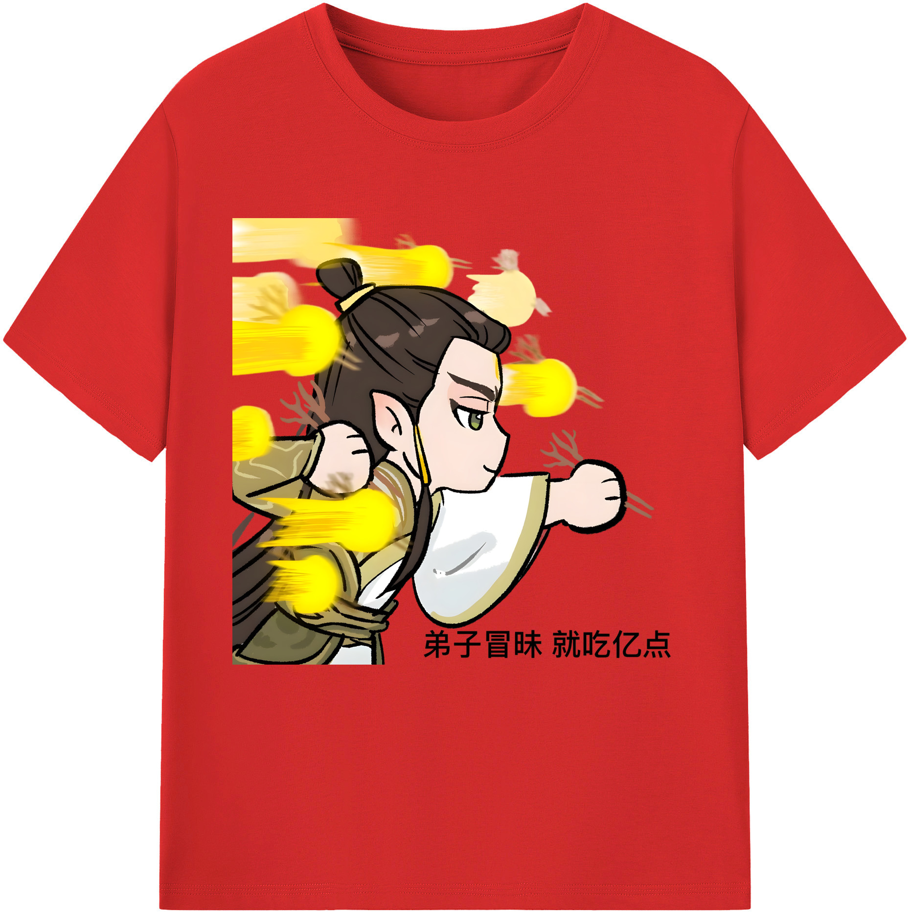 （画像用） Ne Zha 2 ナタ 魔童の大暴れ レディースカジュアルプリントTシャツ（綿100％）