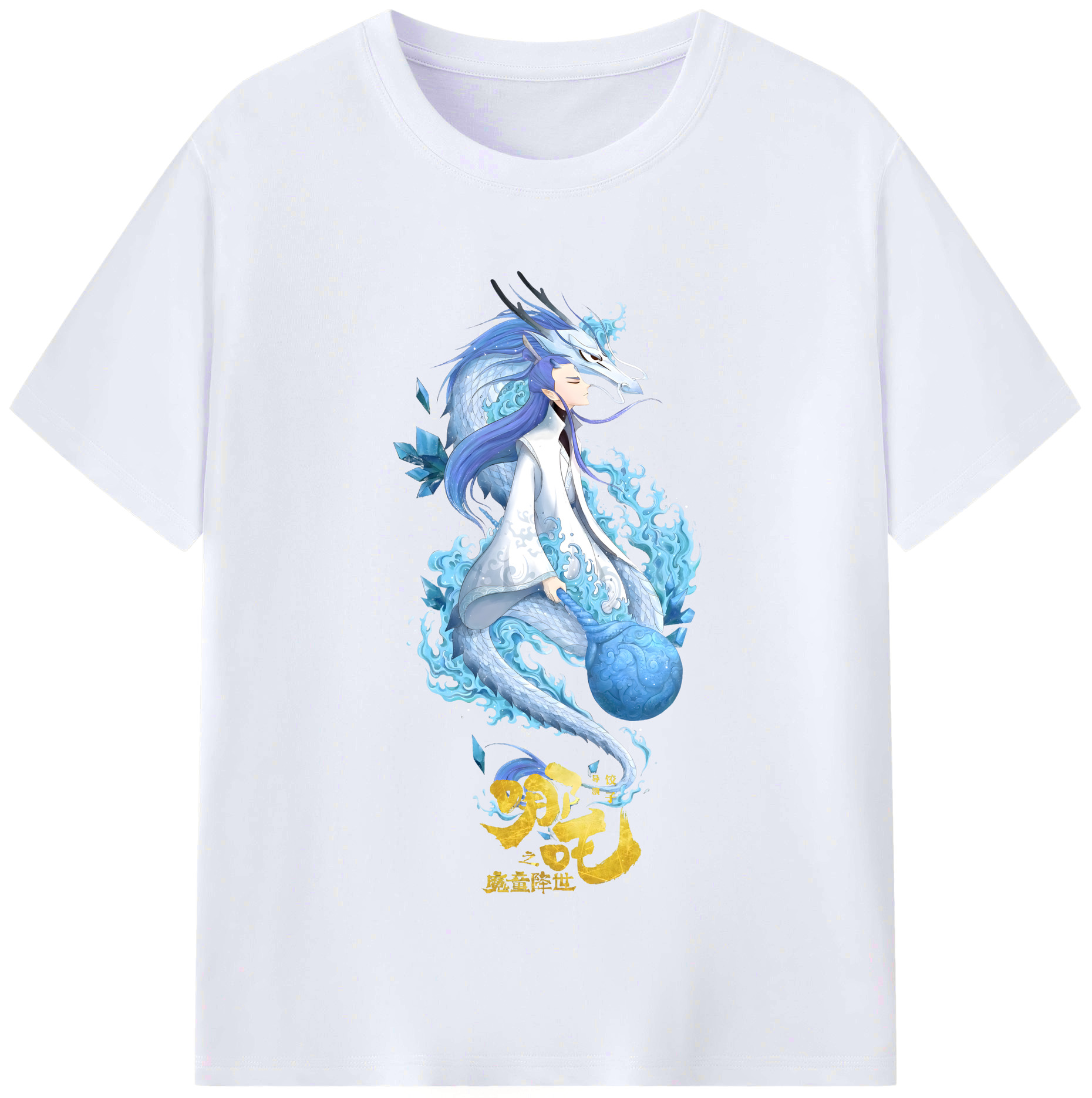 （画像用） Ne Zha 2 ナタ 魔童の大暴れ レディースカジュアルプリントTシャツ（綿100％）