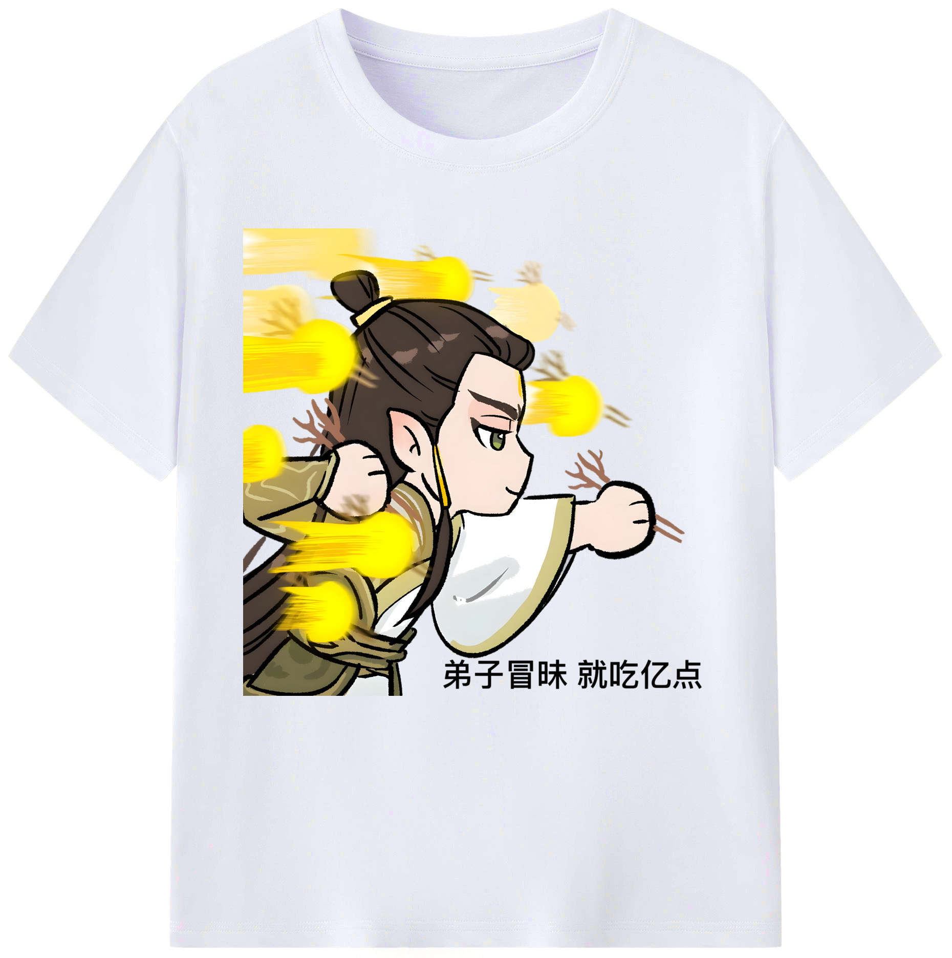（画像用） Ne Zha 2 ナタ 魔童の大暴れ レディースカジュアルプリントTシャツ（綿100％）