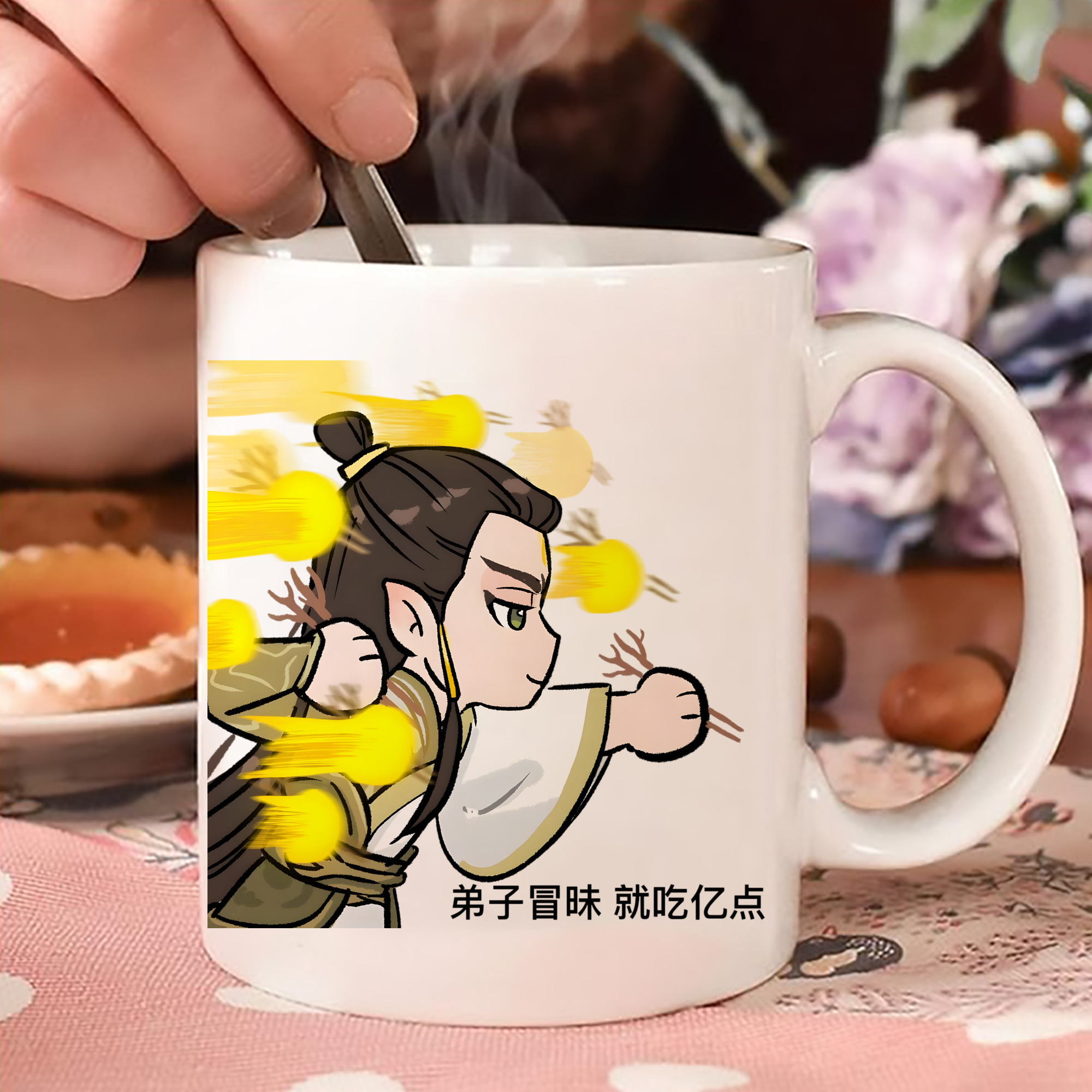 一般的なイメージ