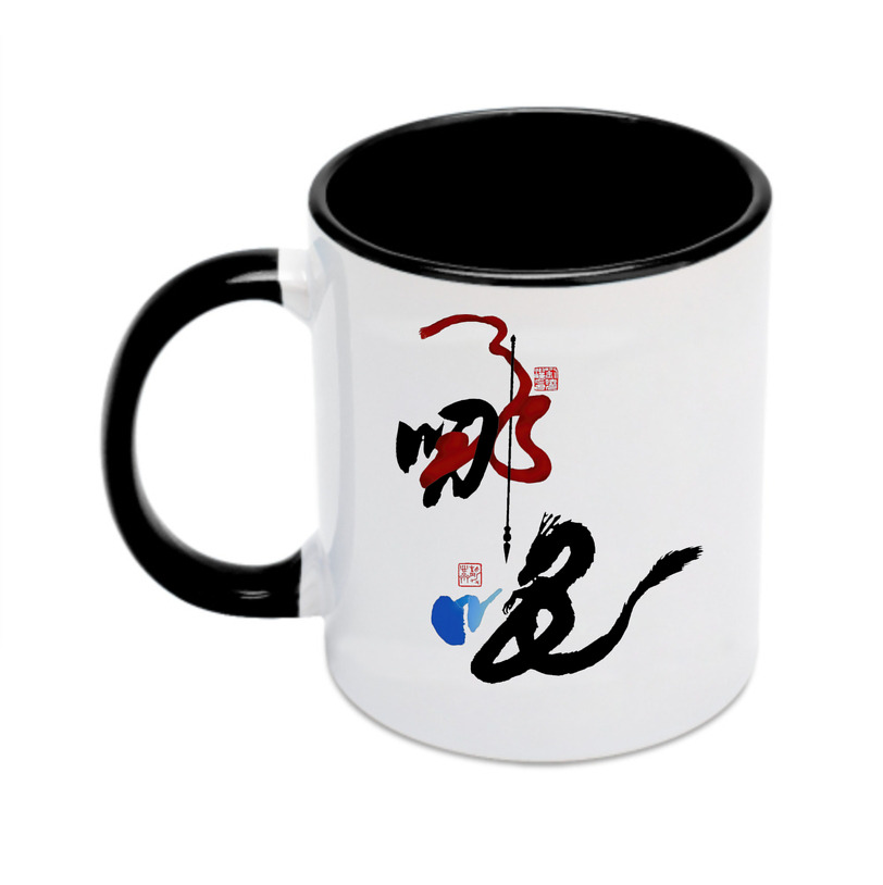 （画像用） Ne Zha 2 ナタ 魔童の大暴れ カラーマグカップ