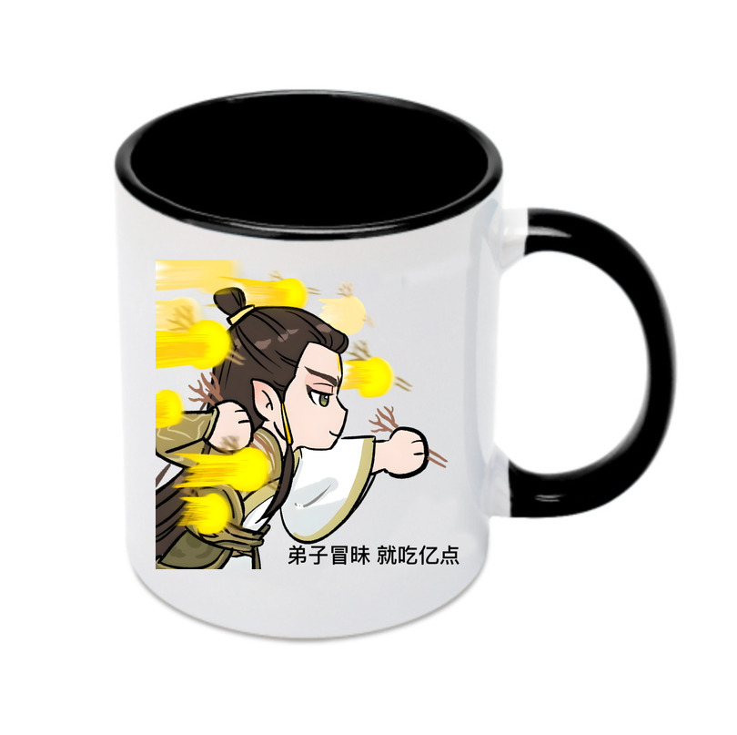 （画像用） Ne Zha 2 ナタ 魔童の大暴れ カラーマグカップ