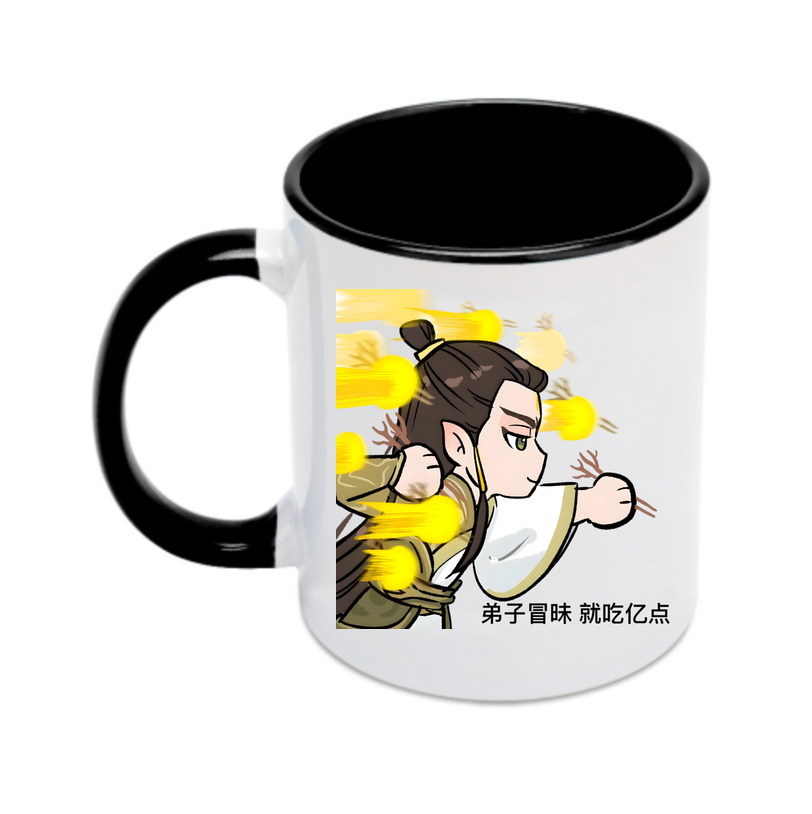（画像用） Ne Zha 2 ナタ 魔童の大暴れ カラーマグカップ