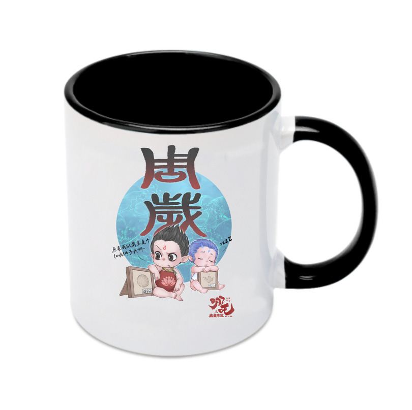 （画像用） Ne Zha 2 ナタ 魔童の大暴れ カラーマグカップ