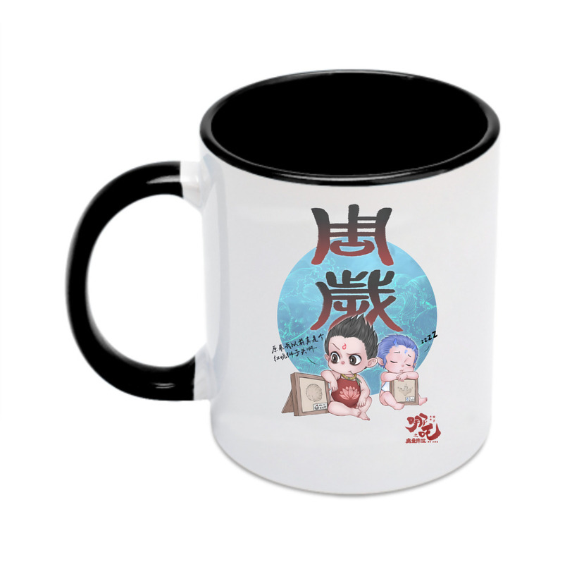 （画像用） Ne Zha 2 ナタ 魔童の大暴れ カラーマグカップ