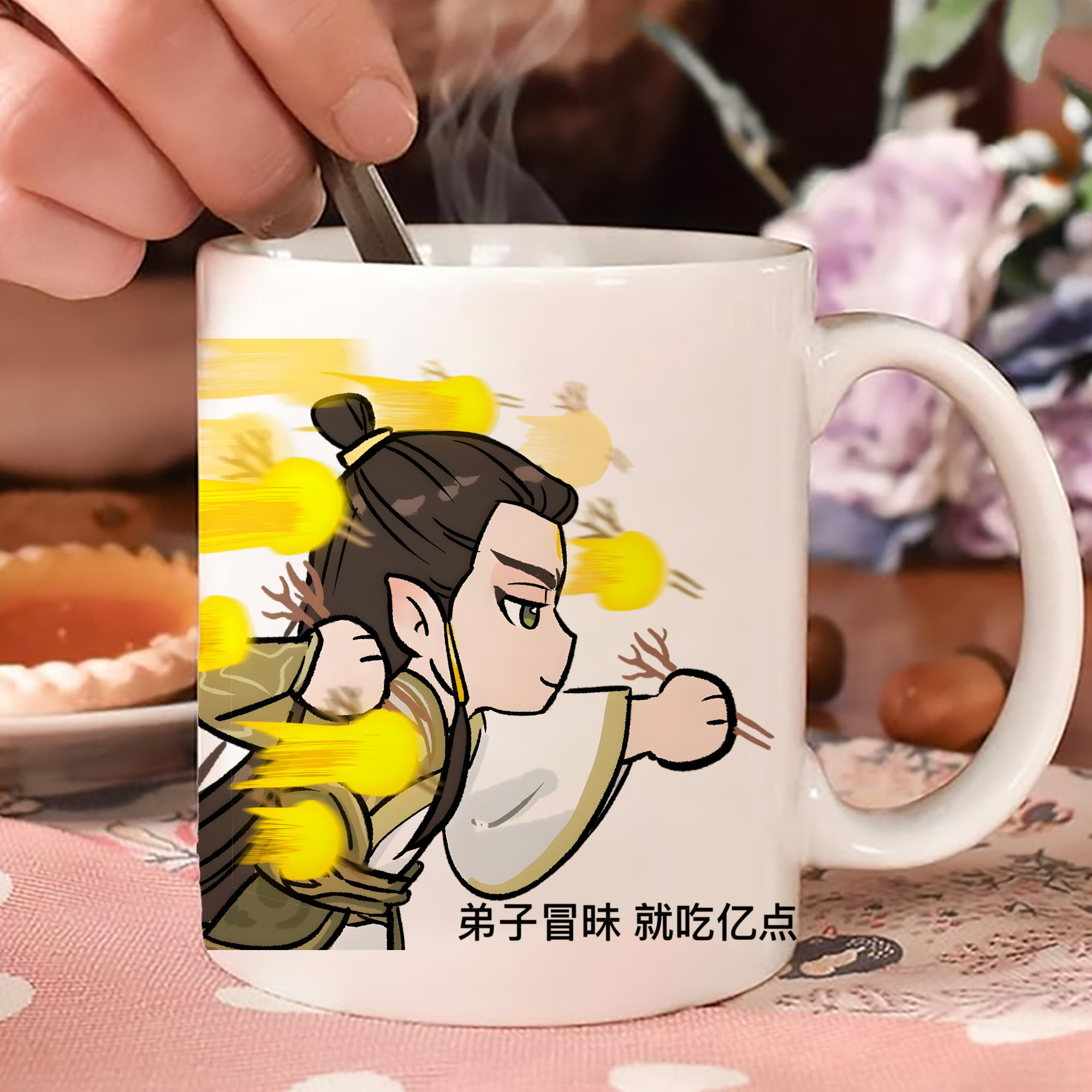 一般的なイメージ